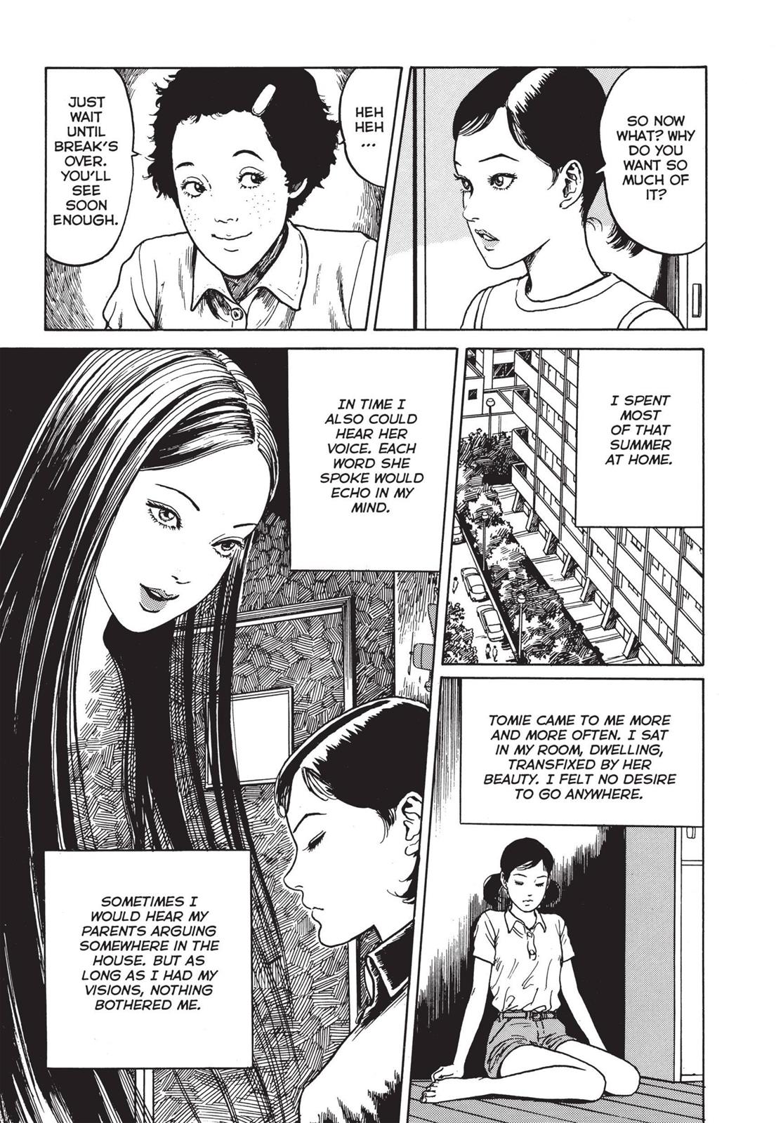 Tomie Chapter 11 - Page 17