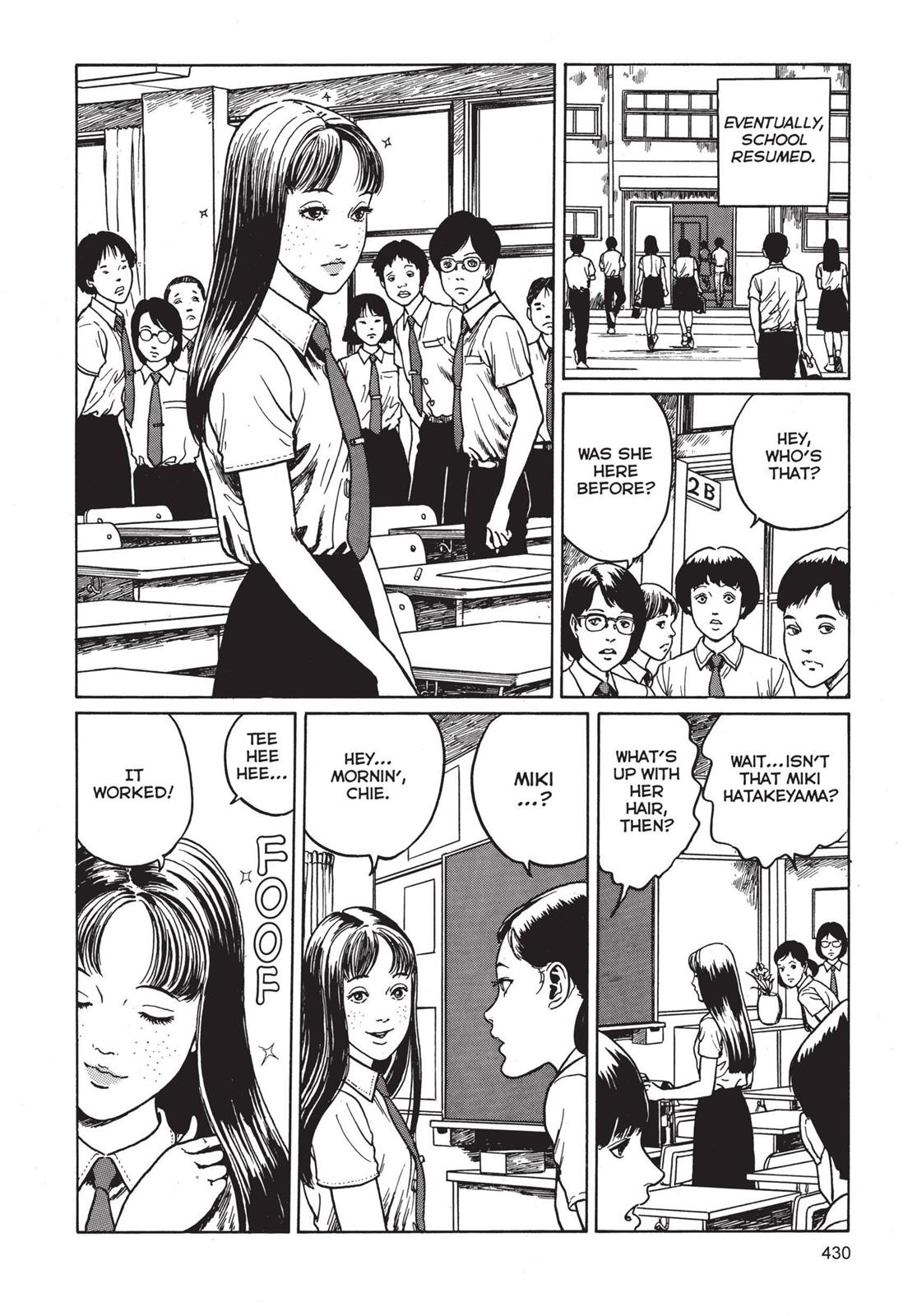 Tomie Chapter 11 - Page 18
