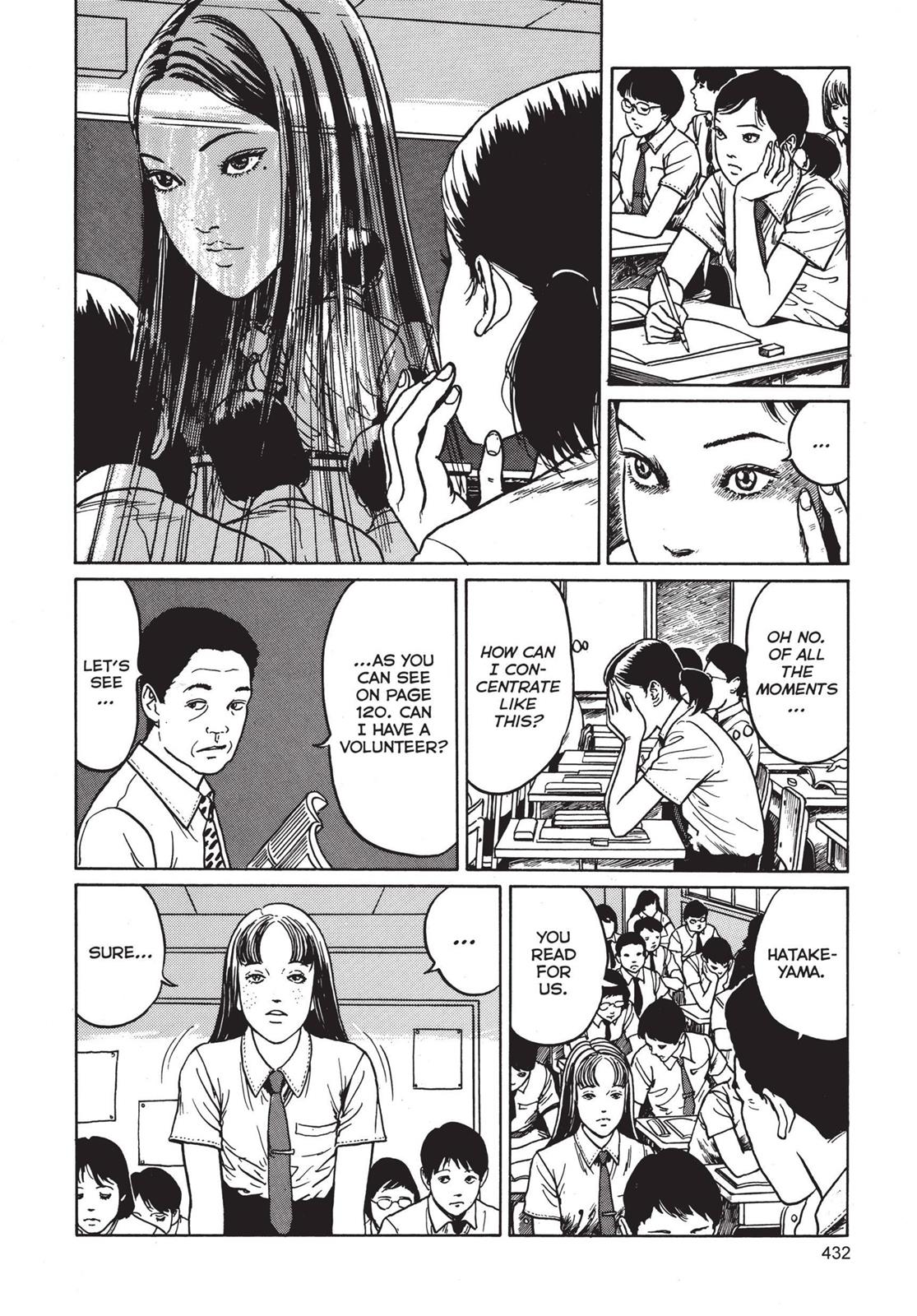 Tomie Chapter 11 - Page 20