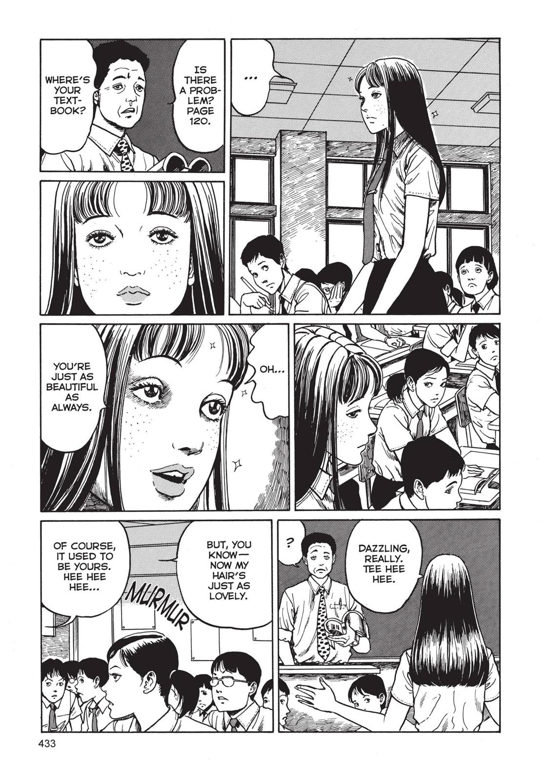 Tomie Chapter 11 - Page 21