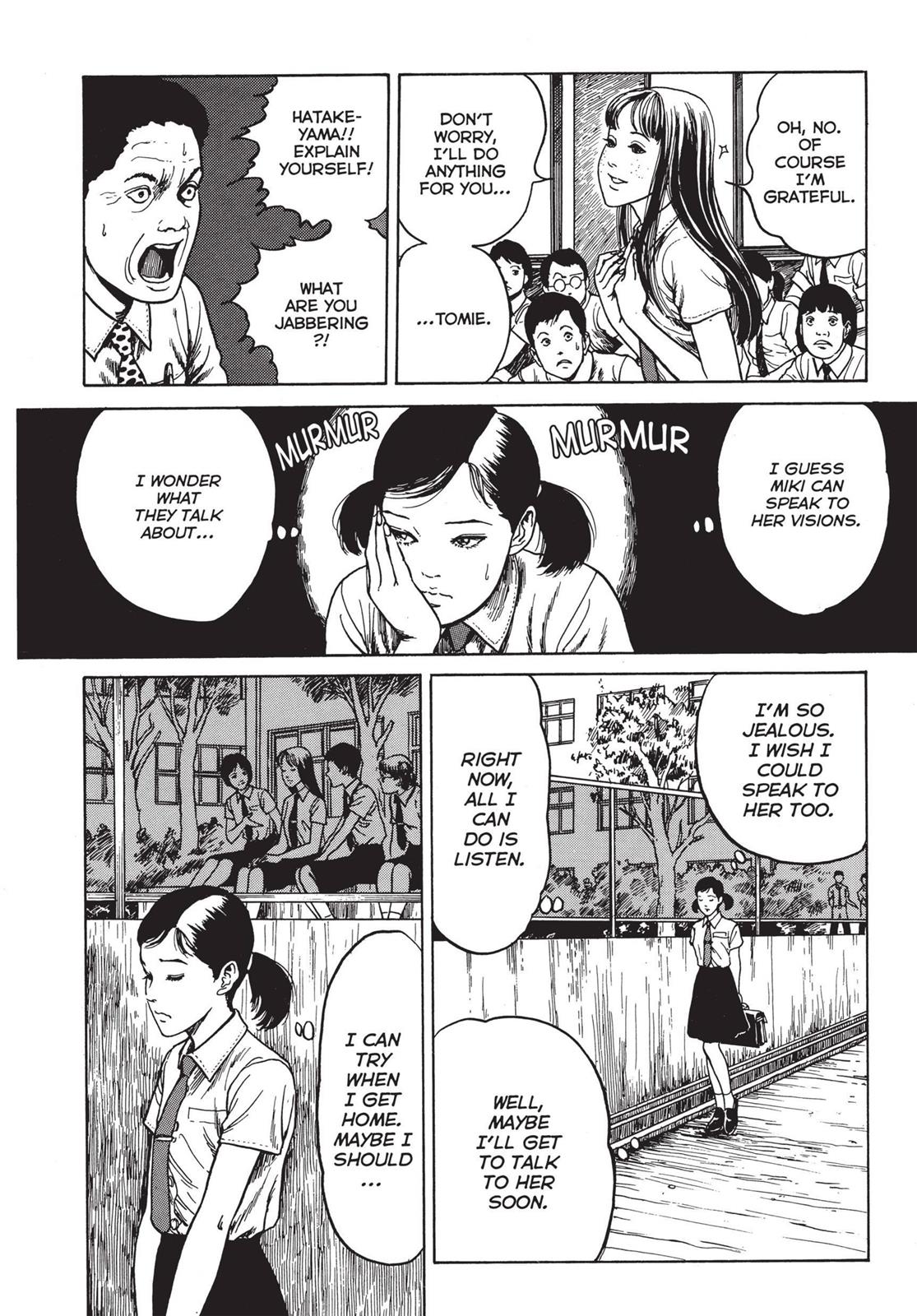 Tomie Chapter 11 - Page 22