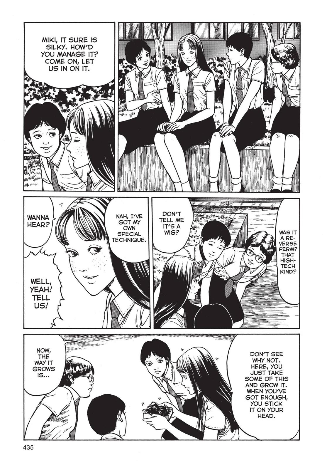 Tomie Chapter 11 - Page 23