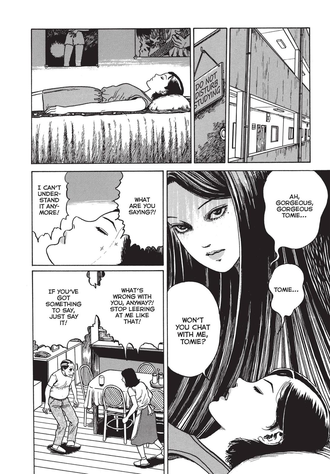 Tomie Chapter 11 - Page 24