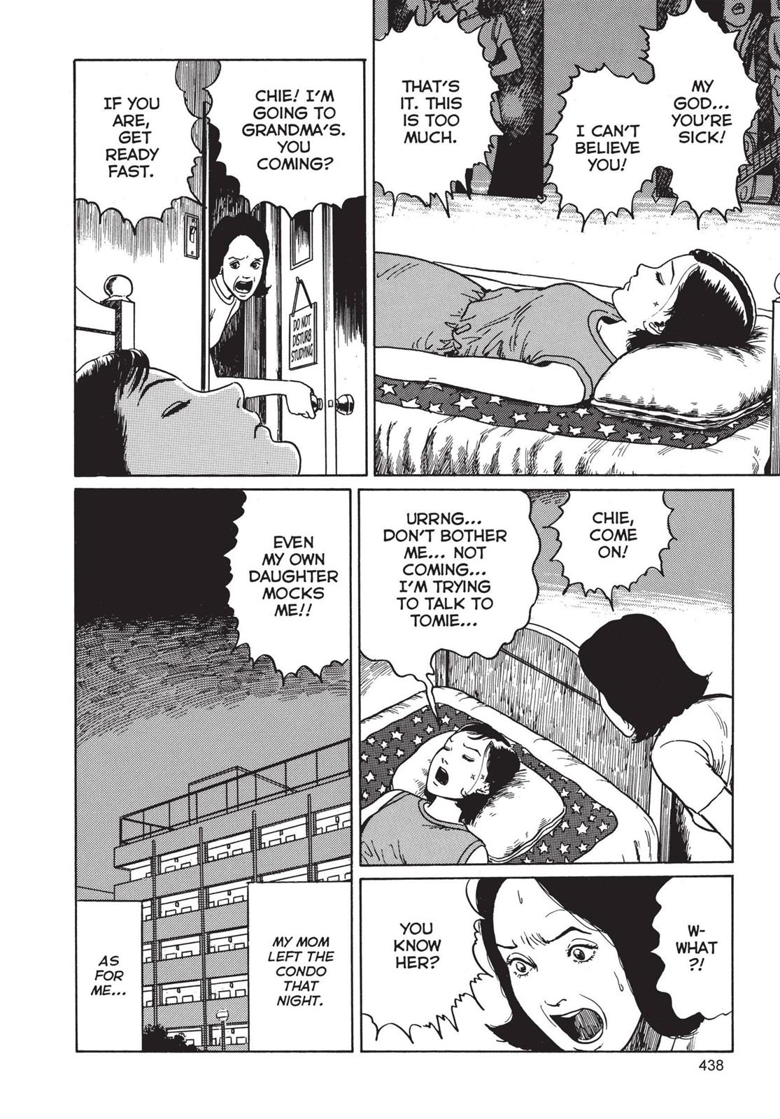 Tomie Chapter 11 - Page 26