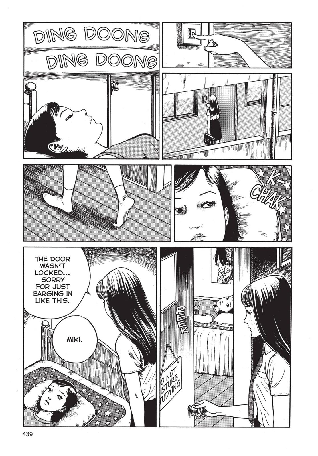 Tomie Chapter 11 - Page 27