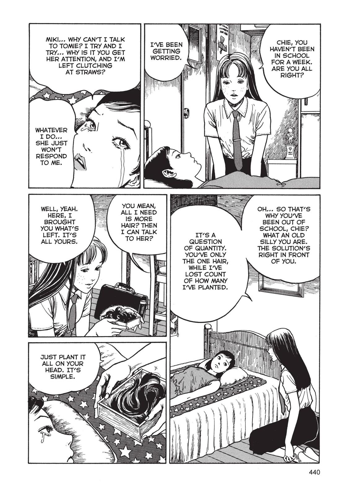 Tomie Chapter 11 - Page 28