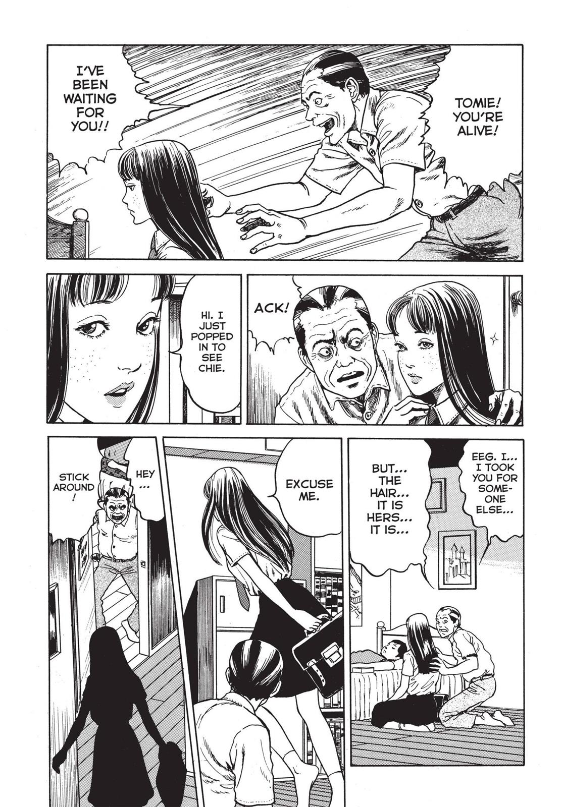 Tomie Chapter 11 - Page 30