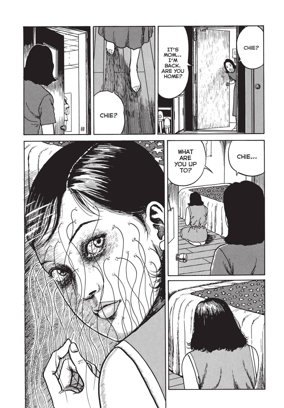 Tomie Chapter 11 - Page 32