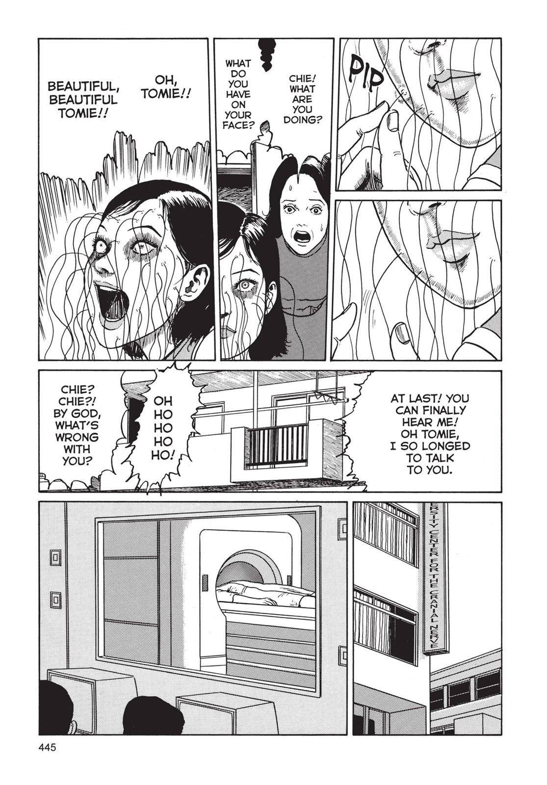 Tomie Chapter 11 - Page 33