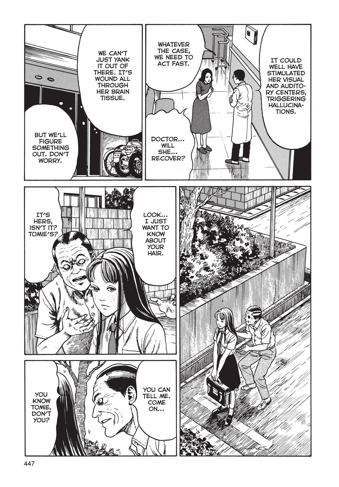 Tomie Chapter 11 - Page 35