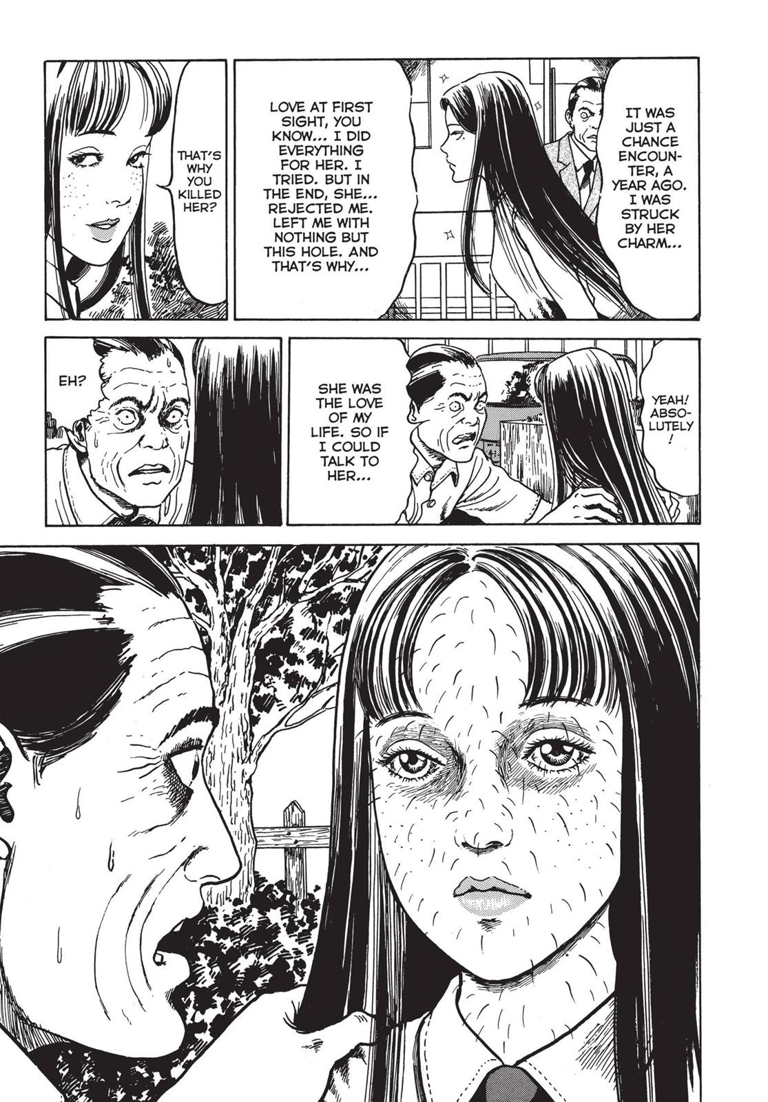 Tomie Chapter 11 - Page 37