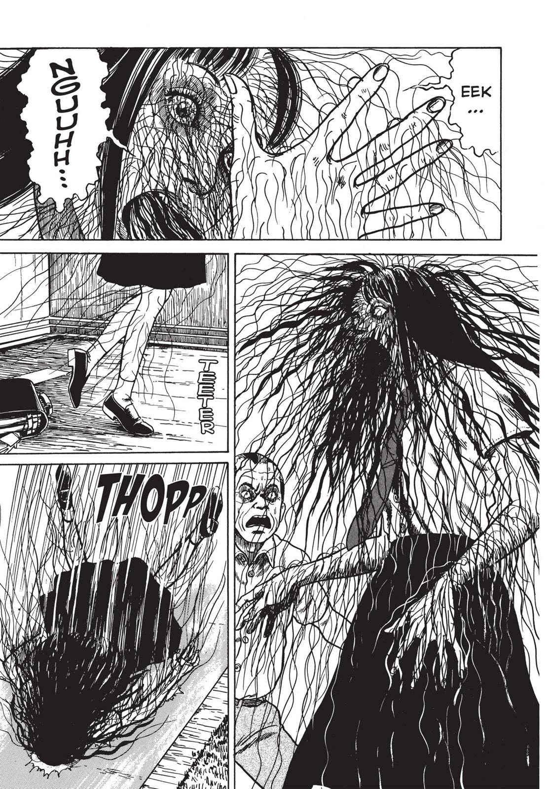 Tomie Chapter 11 - Page 39