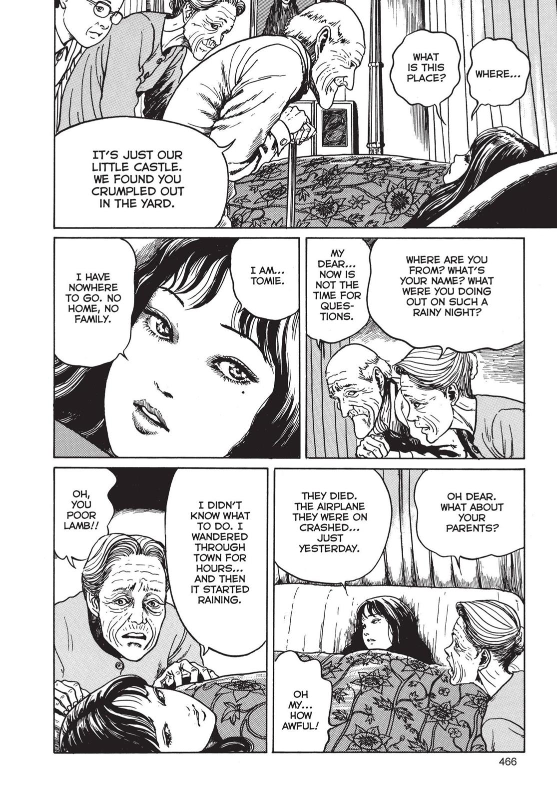 Tomie Chapter 12 - Page 14