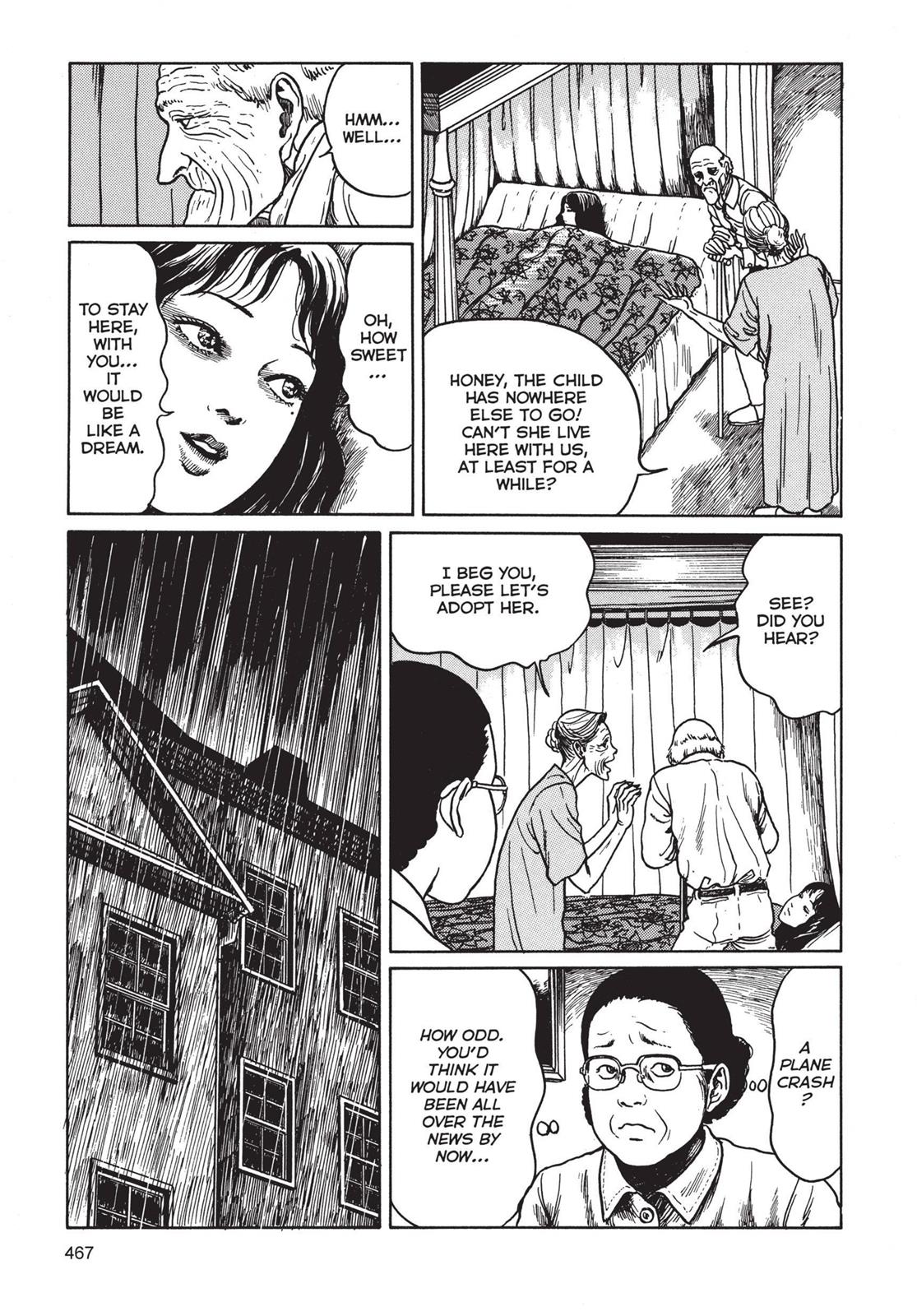 Tomie Chapter 12 - Page 15