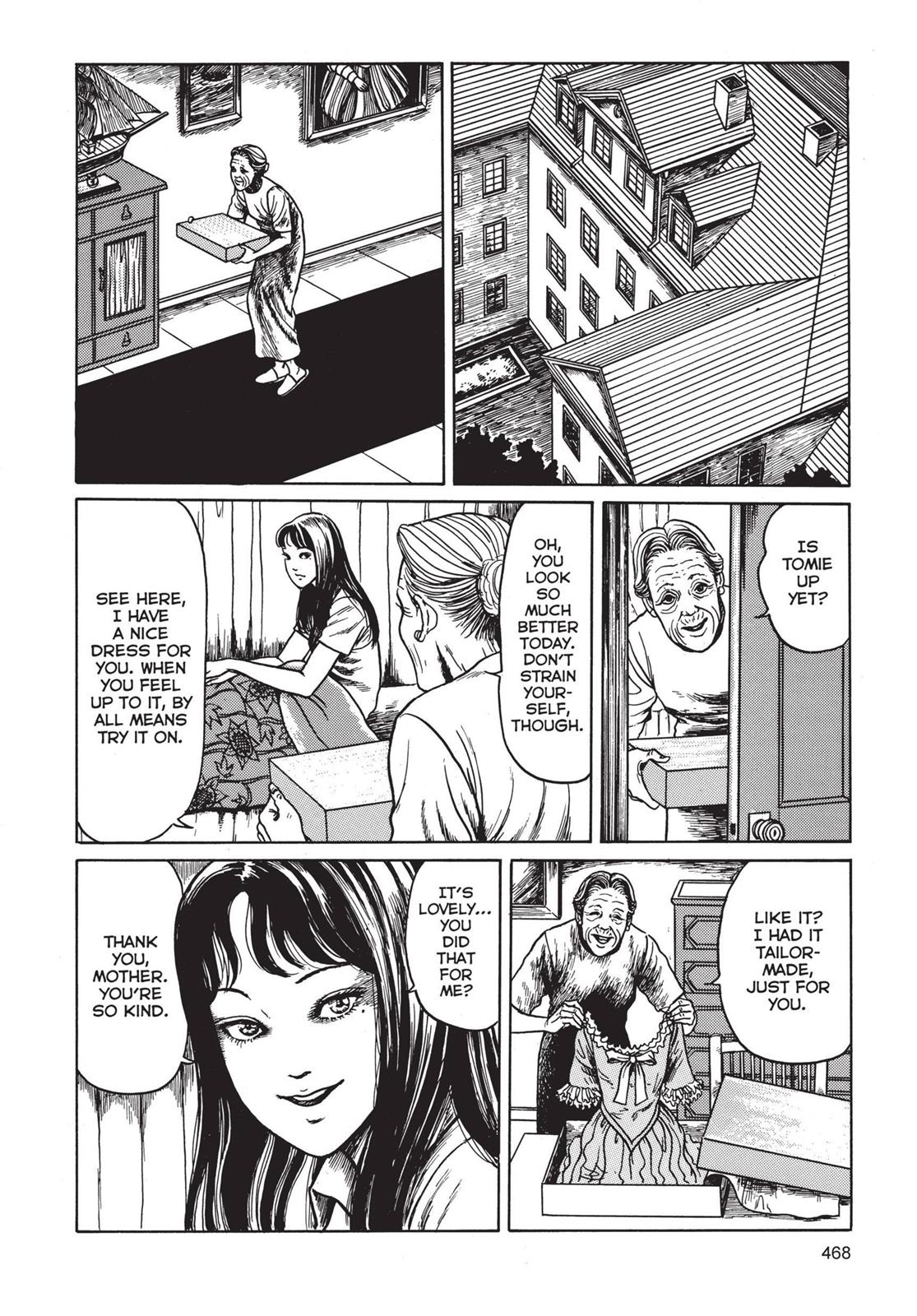 Tomie Chapter 12 - Page 16