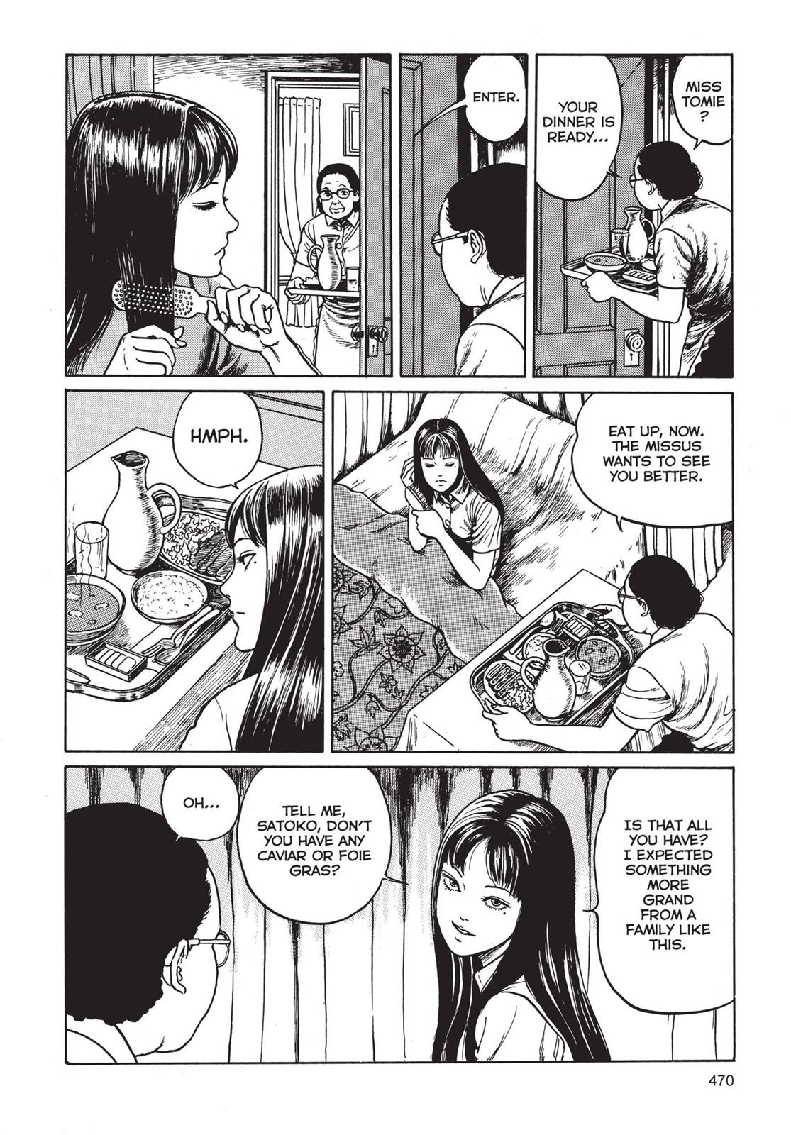 Tomie Chapter 12 - Page 18