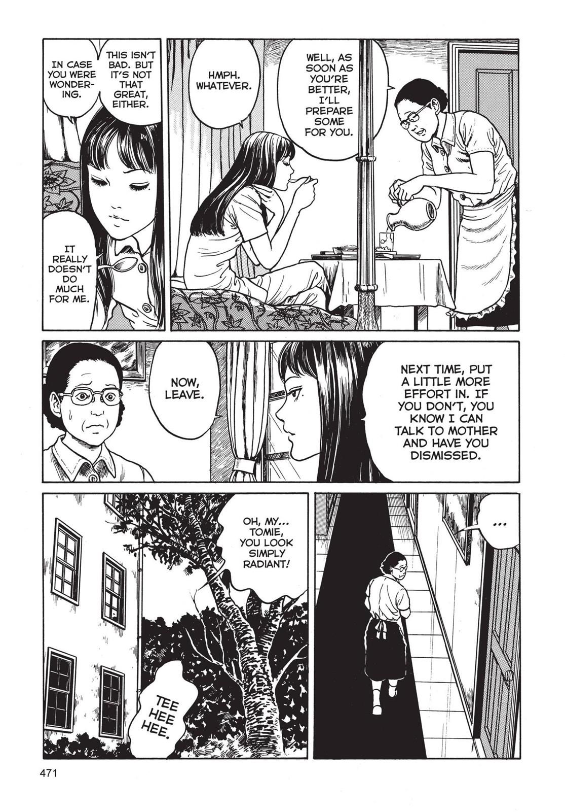 Tomie Chapter 12 - Page 19