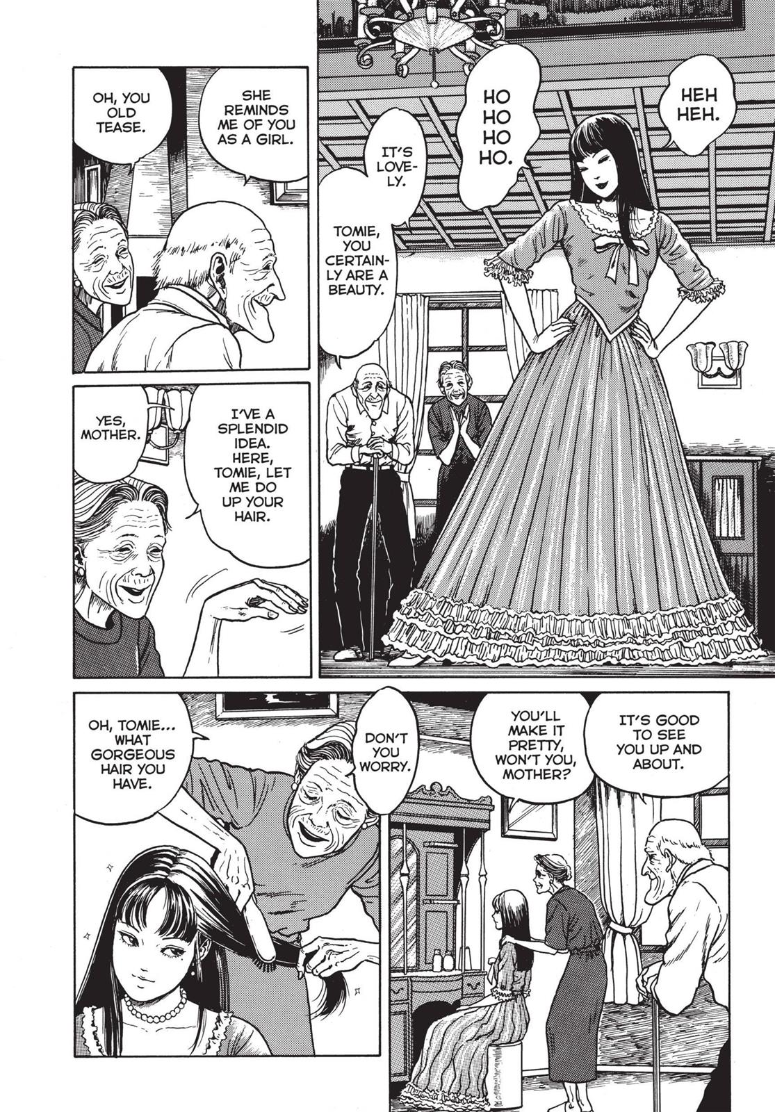 Tomie Chapter 12 - Page 20