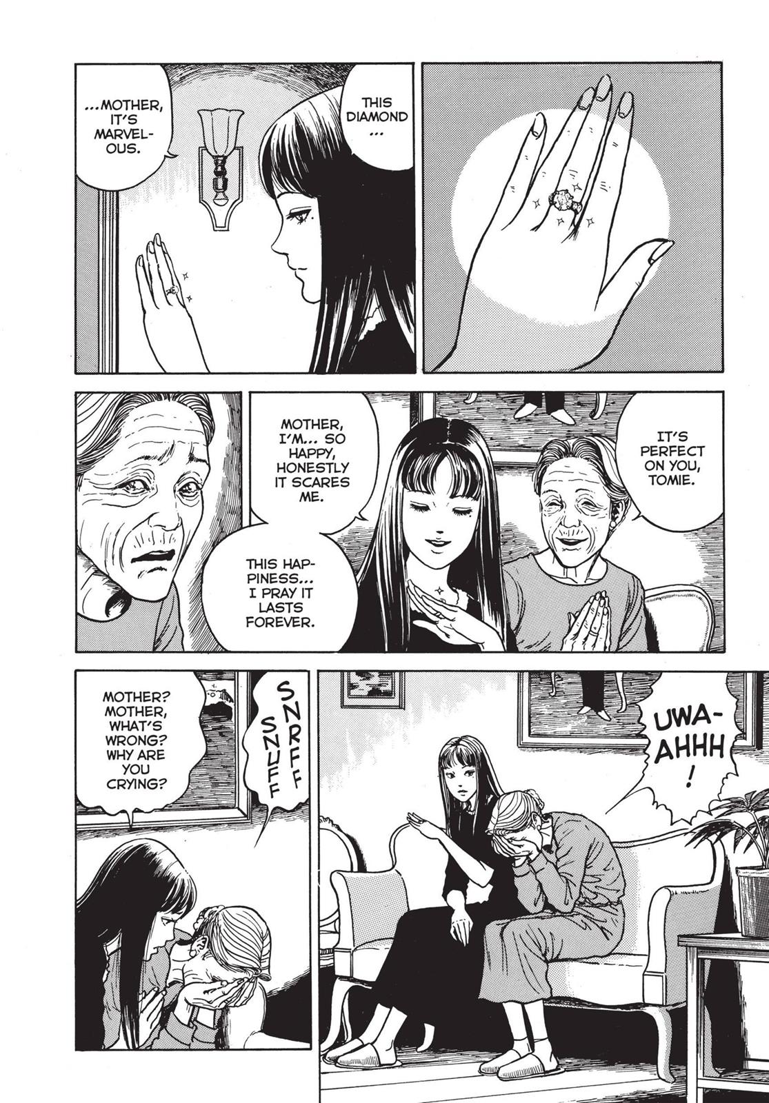 Tomie Chapter 12 - Page 22