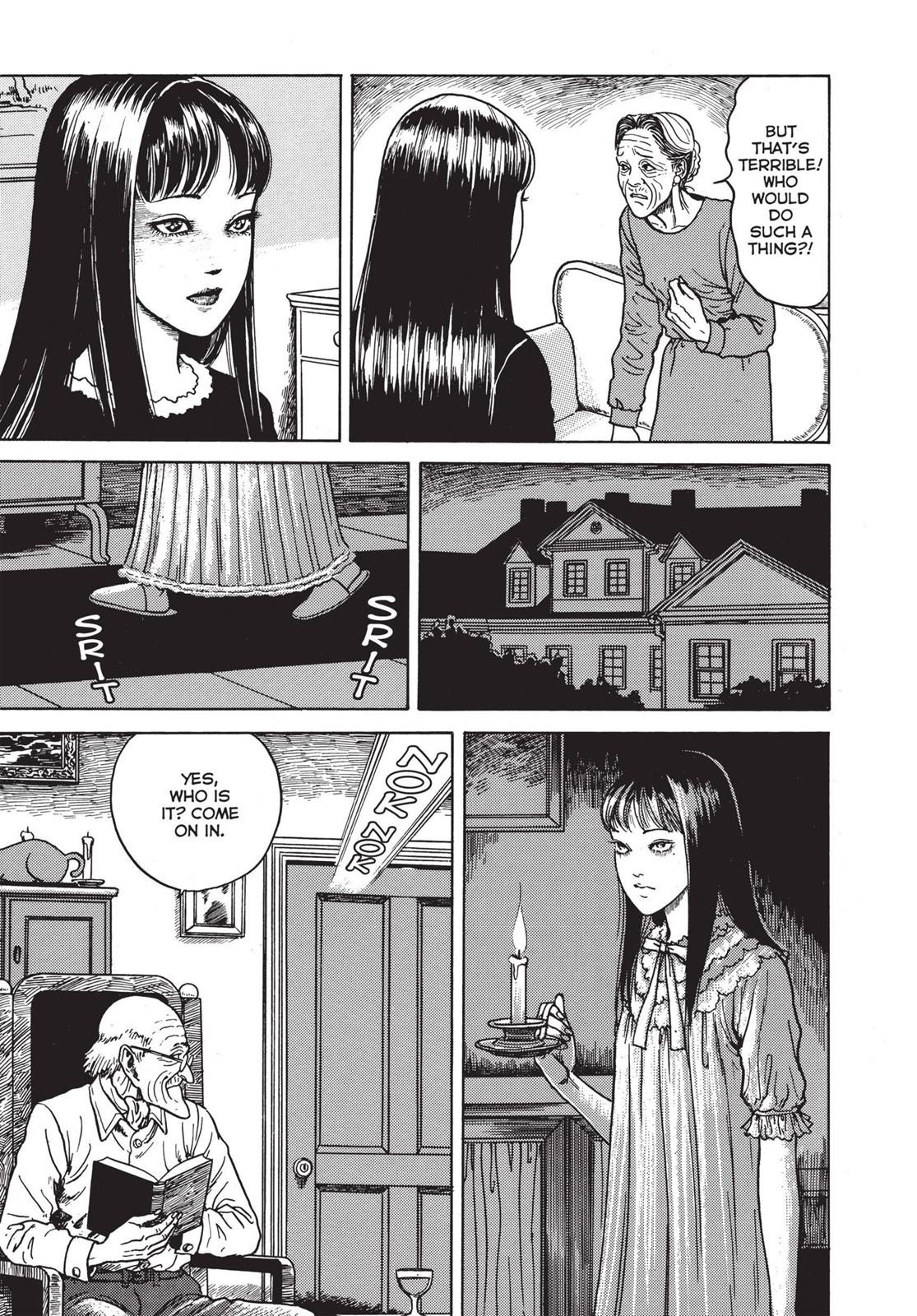 Tomie Chapter 12 - Page 25