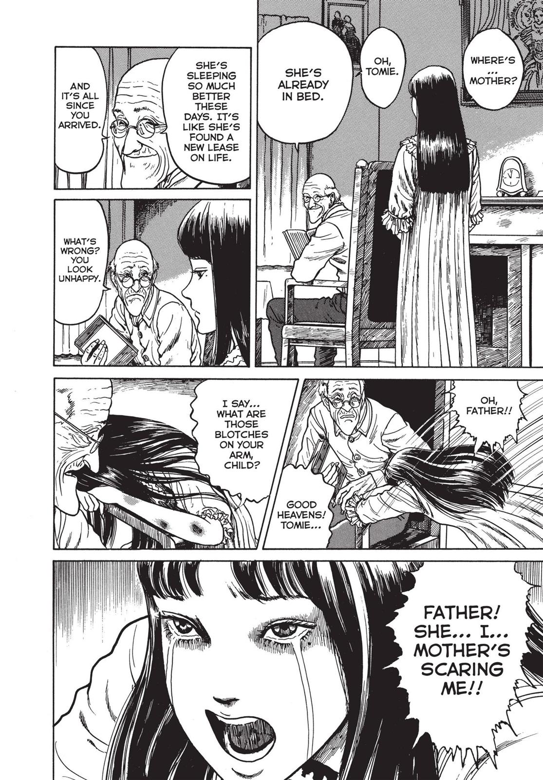 Tomie Chapter 12 - Page 26