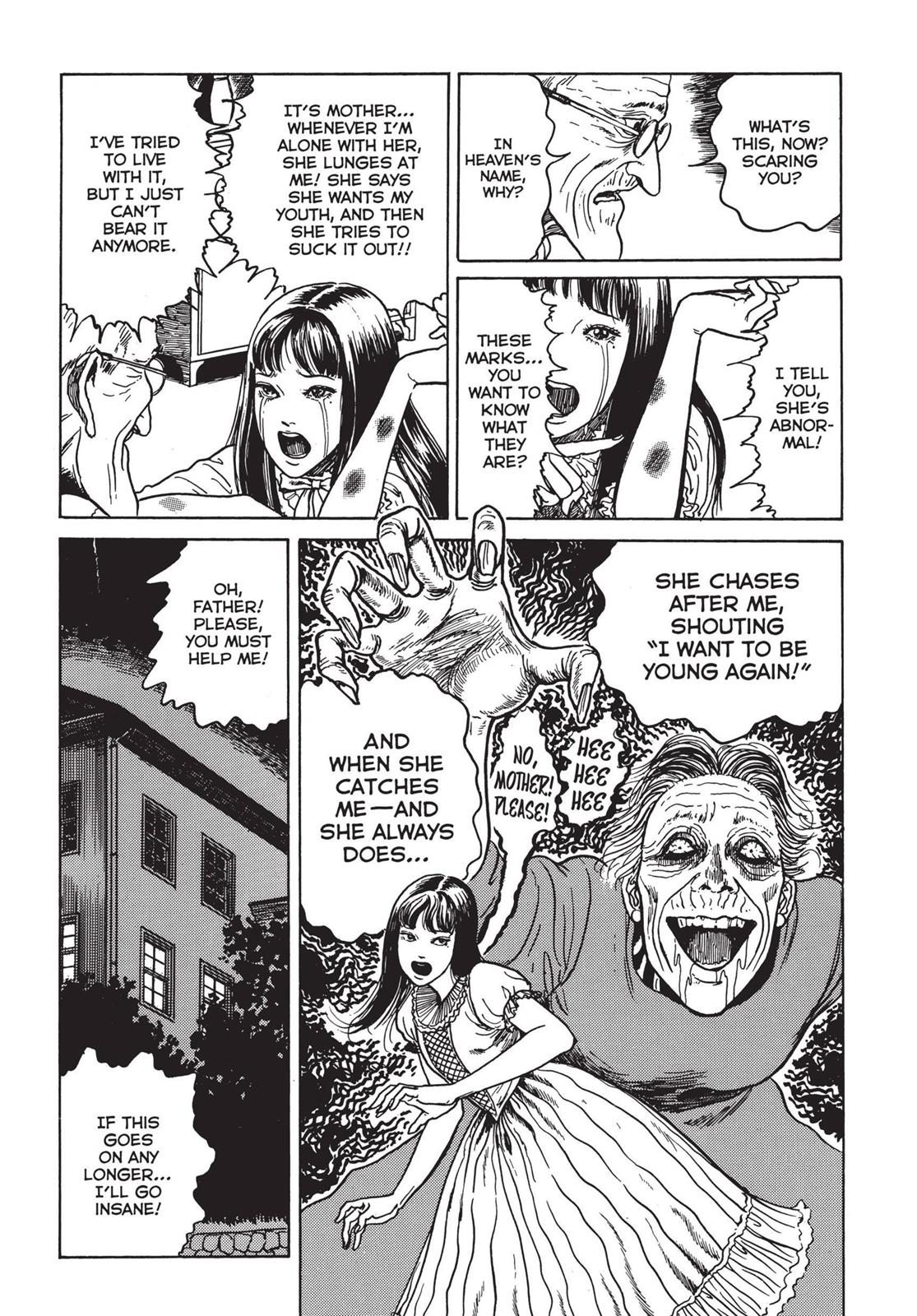 Tomie Chapter 12 - Page 27
