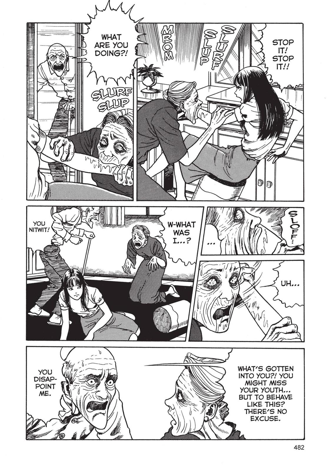 Tomie Chapter 12 - Page 30