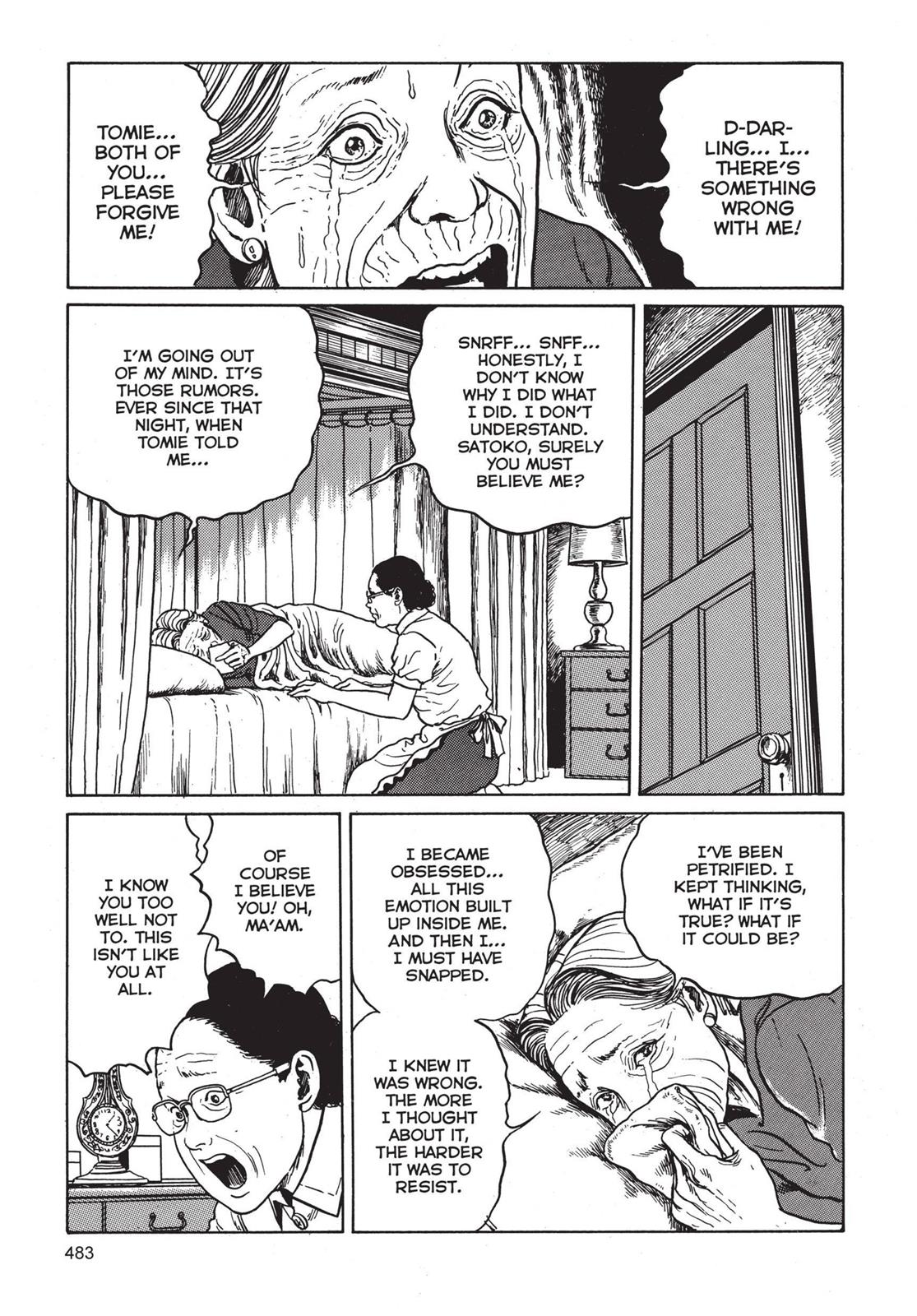 Tomie Chapter 12 - Page 31