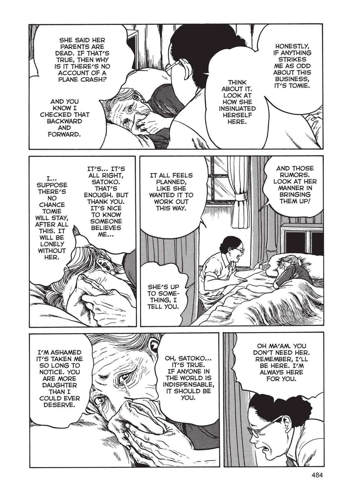 Tomie Chapter 12 - Page 32