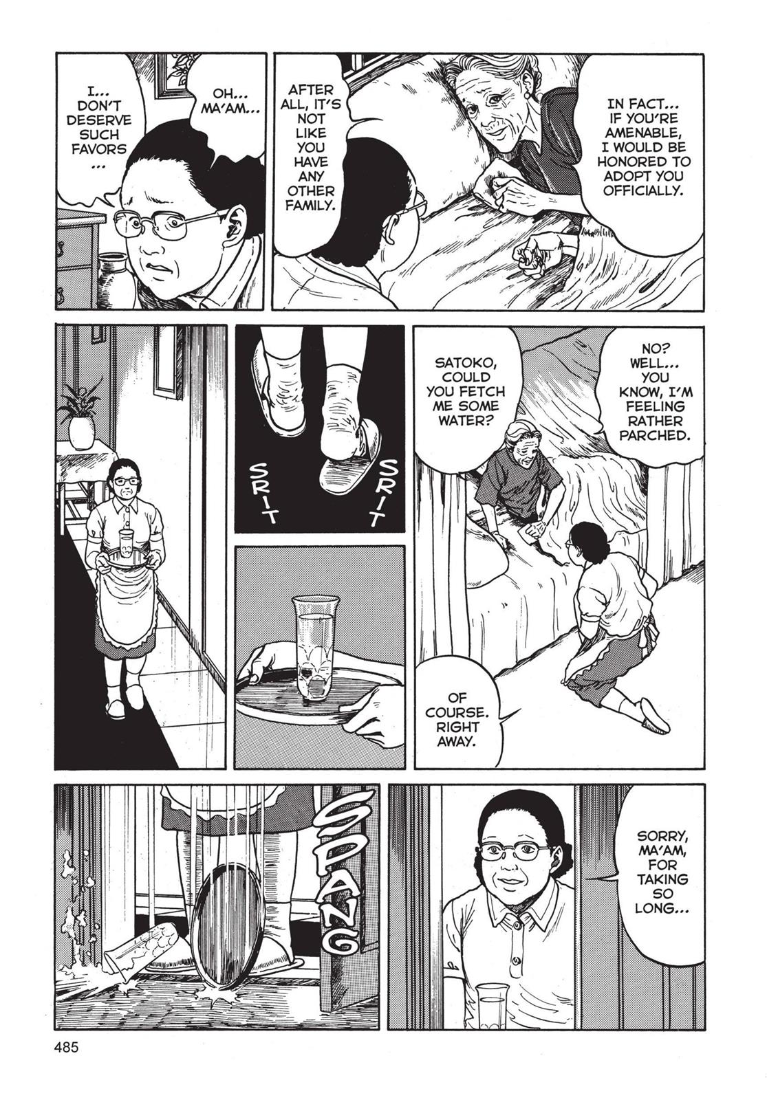 Tomie Chapter 12 - Page 33