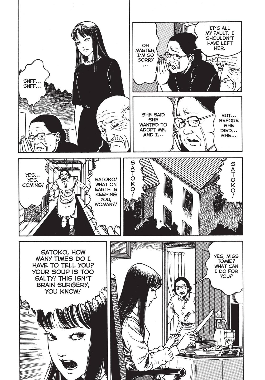 Tomie Chapter 12 - Page 35
