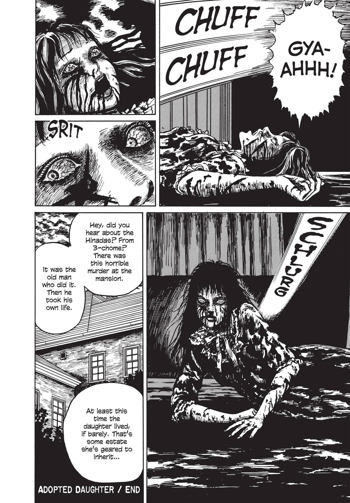 Tomie Chapter 12 - Page 40