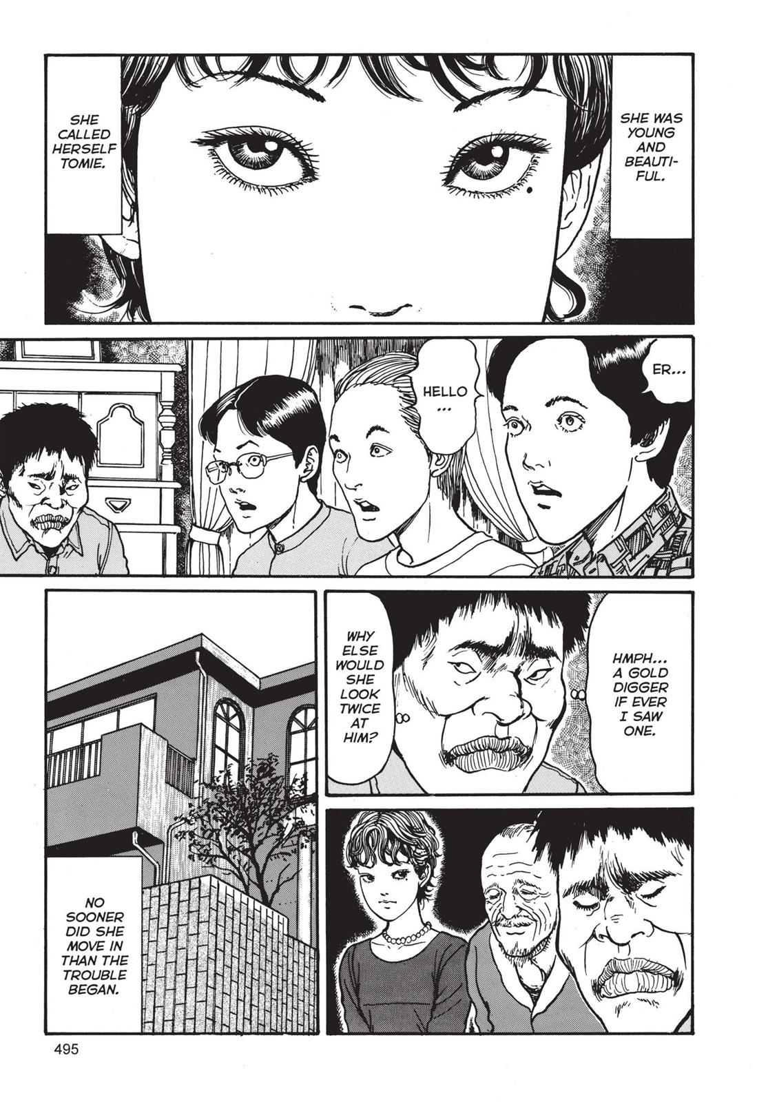 Tomie Chapter 13 - Page 3
