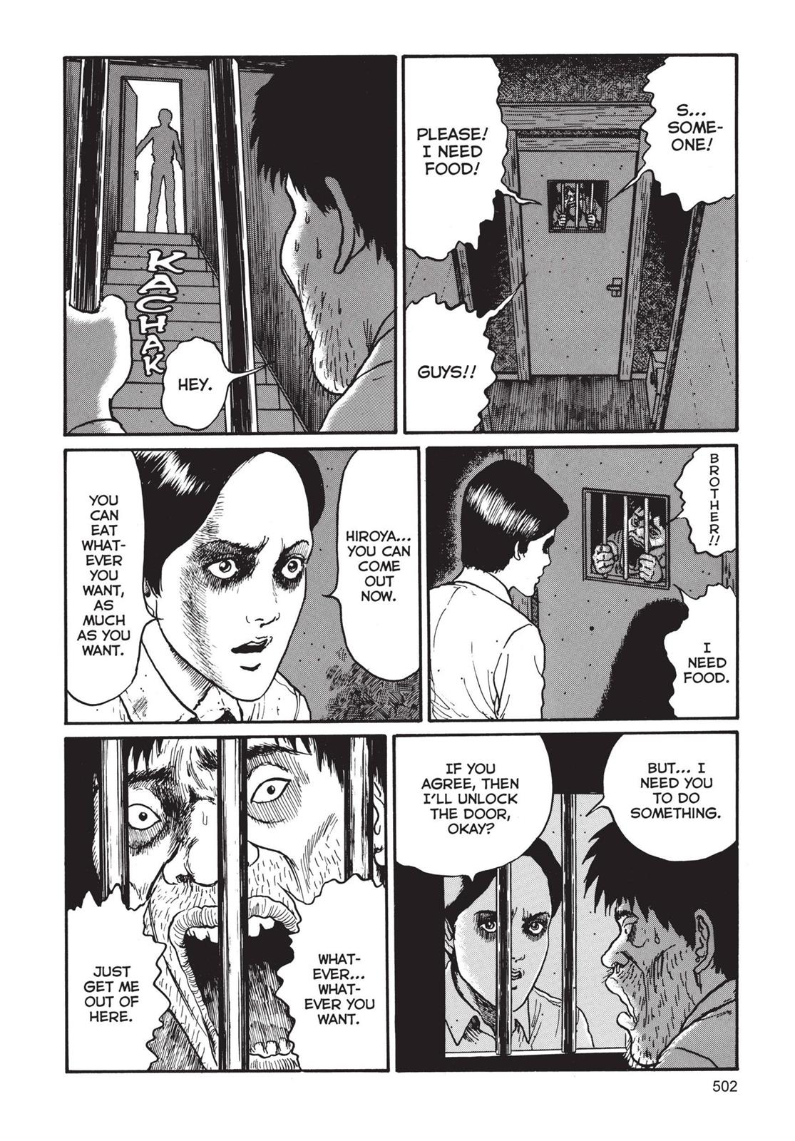 Tomie Chapter 13 - Page 10