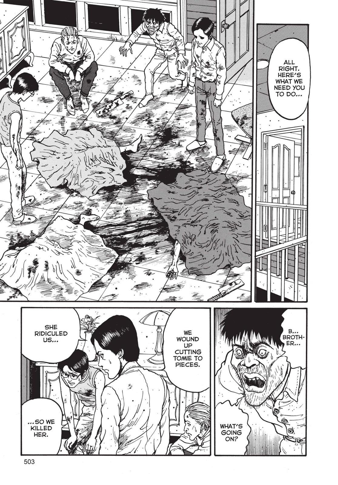 Tomie Chapter 13 - Page 11