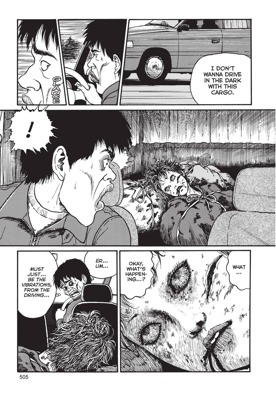 Tomie Chapter 13 - Page 13