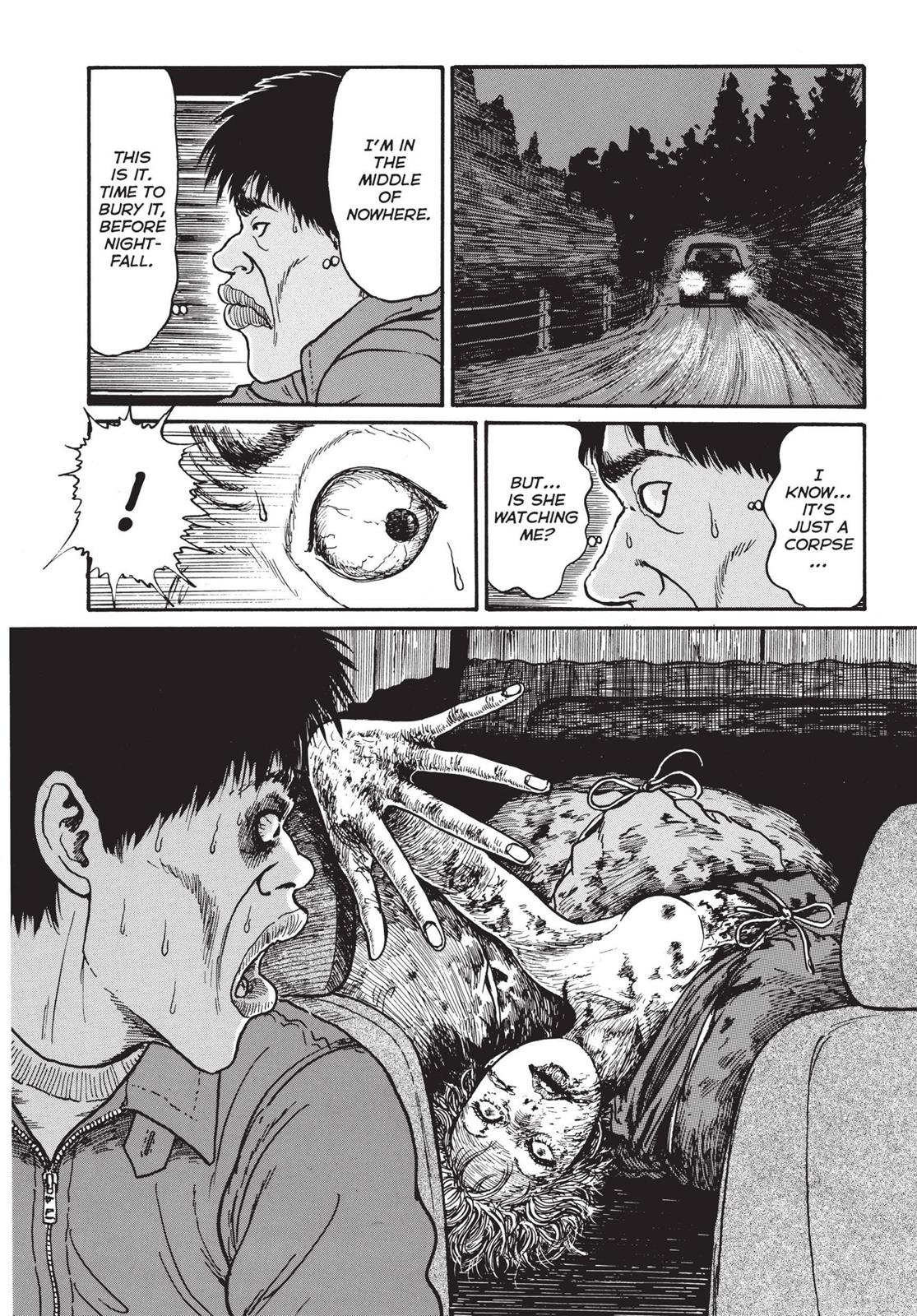 Tomie Chapter 13 - Page 14