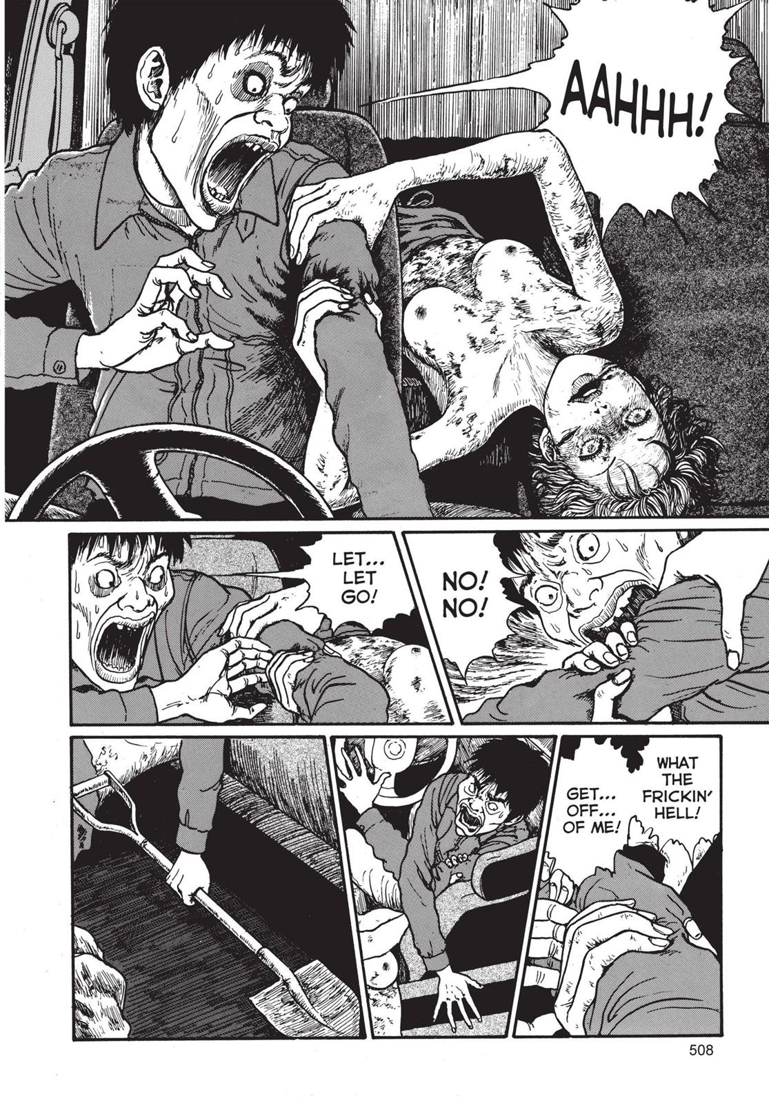 Tomie Chapter 13 - Page 16