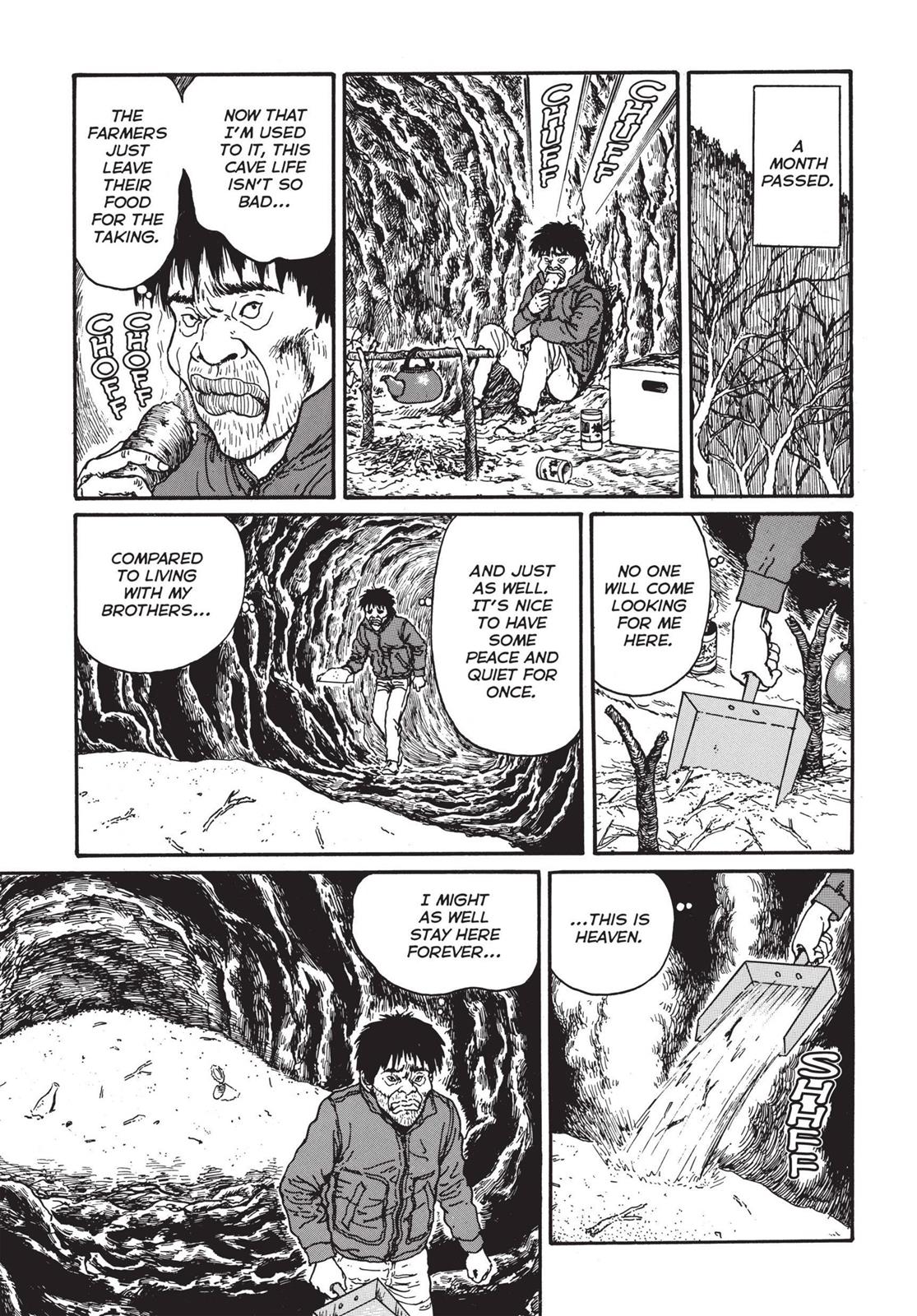 Tomie Chapter 13 - Page 20