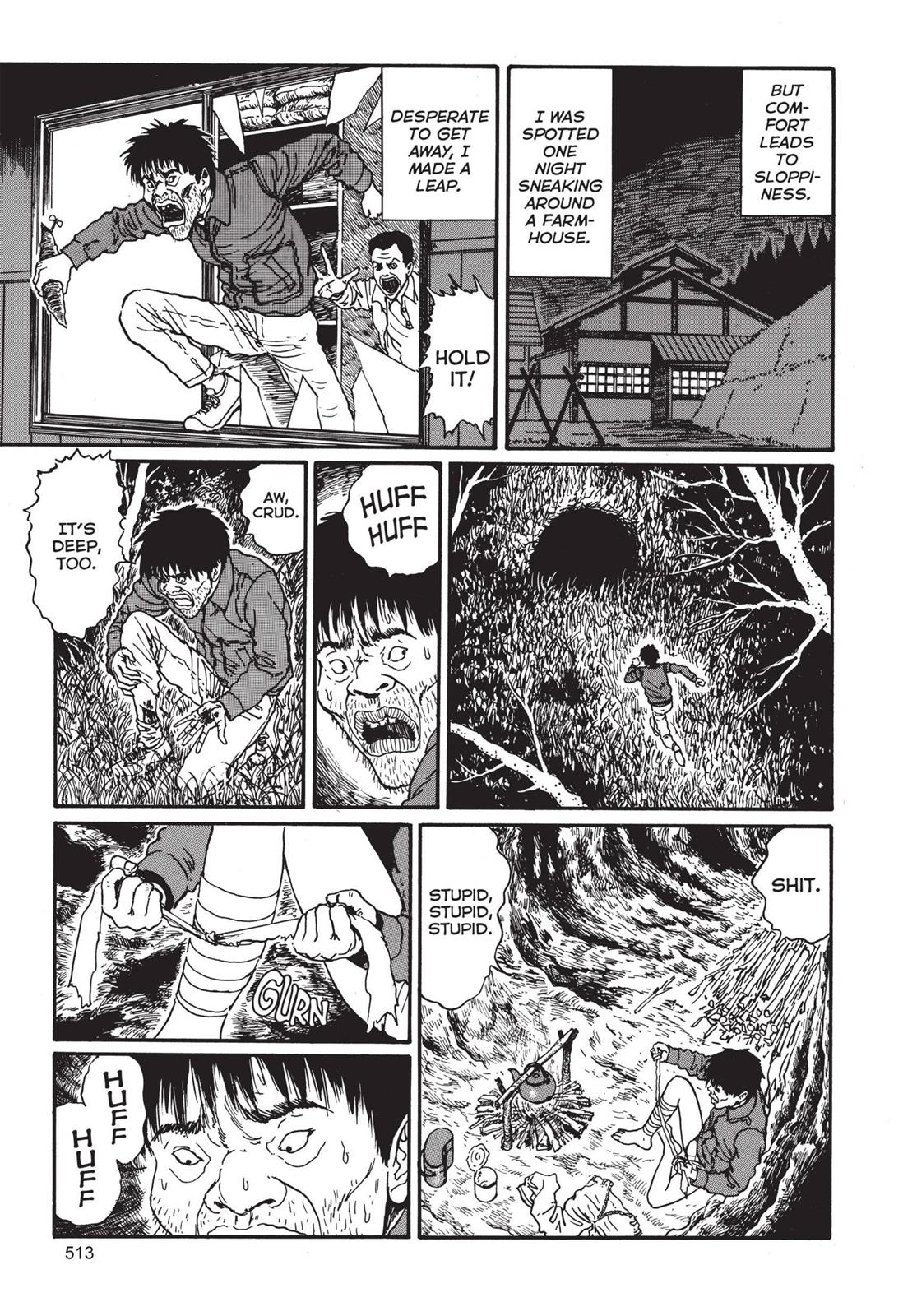 Tomie Chapter 13 - Page 21