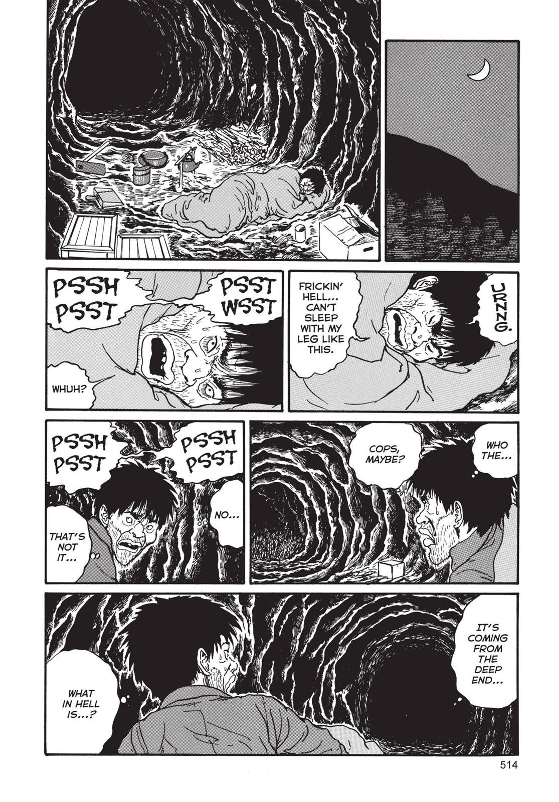 Tomie Chapter 13 - Page 22
