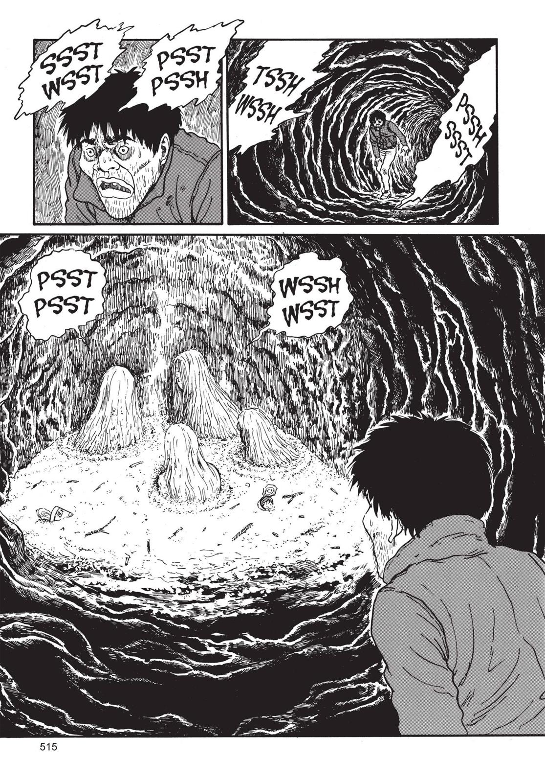 Tomie Chapter 13 - Page 23