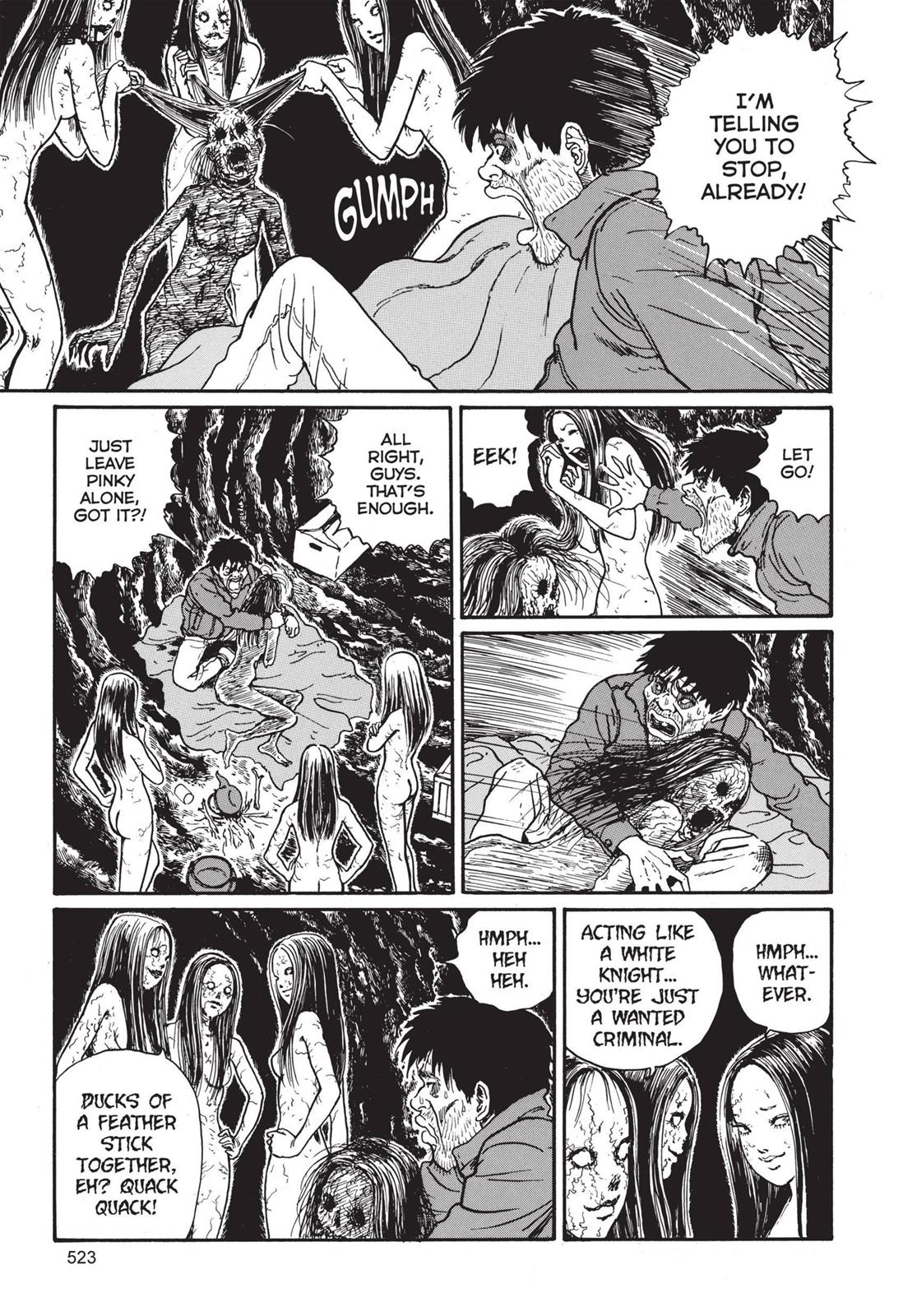 Tomie Chapter 13 - Page 31