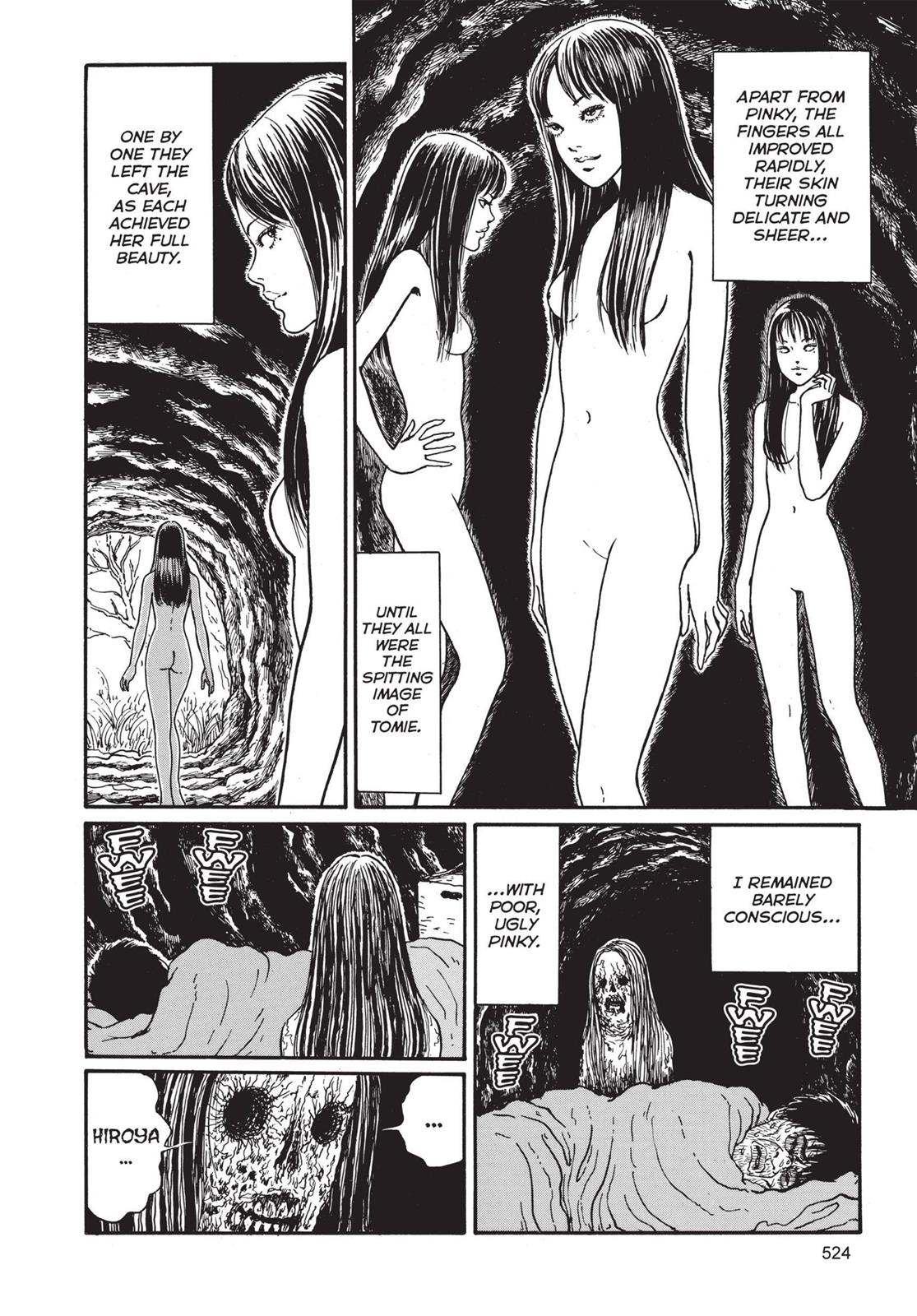 Tomie Chapter 13 - Page 32