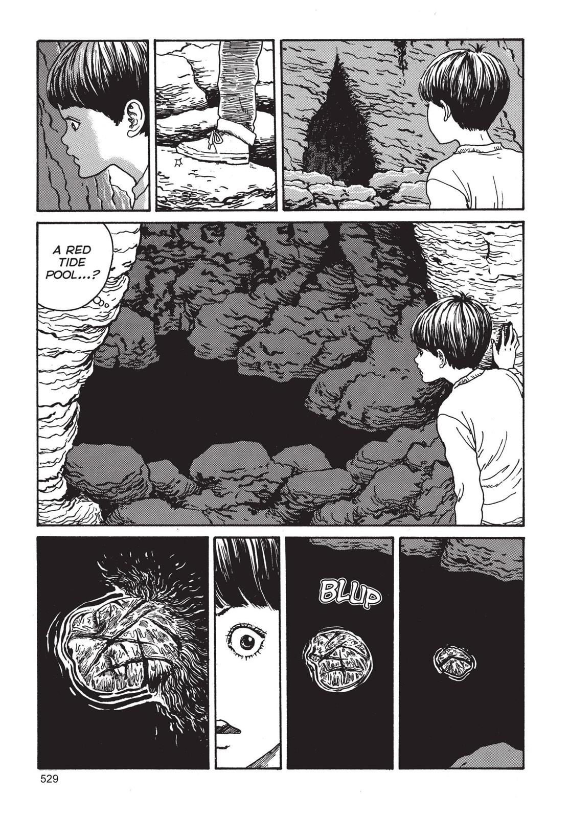 Tomie Chapter 14 - Page 3