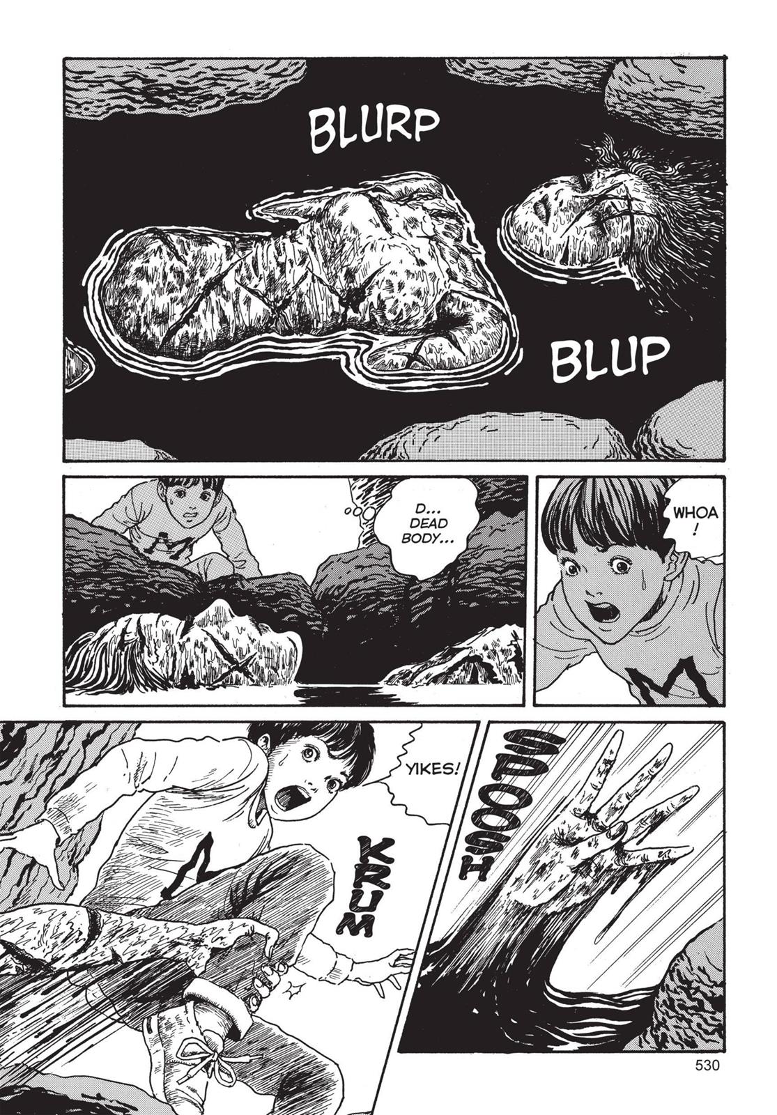 Tomie Chapter 14 - Page 4