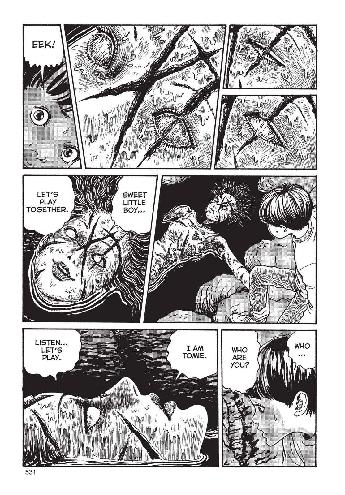 Tomie Chapter 14 - Page 5
