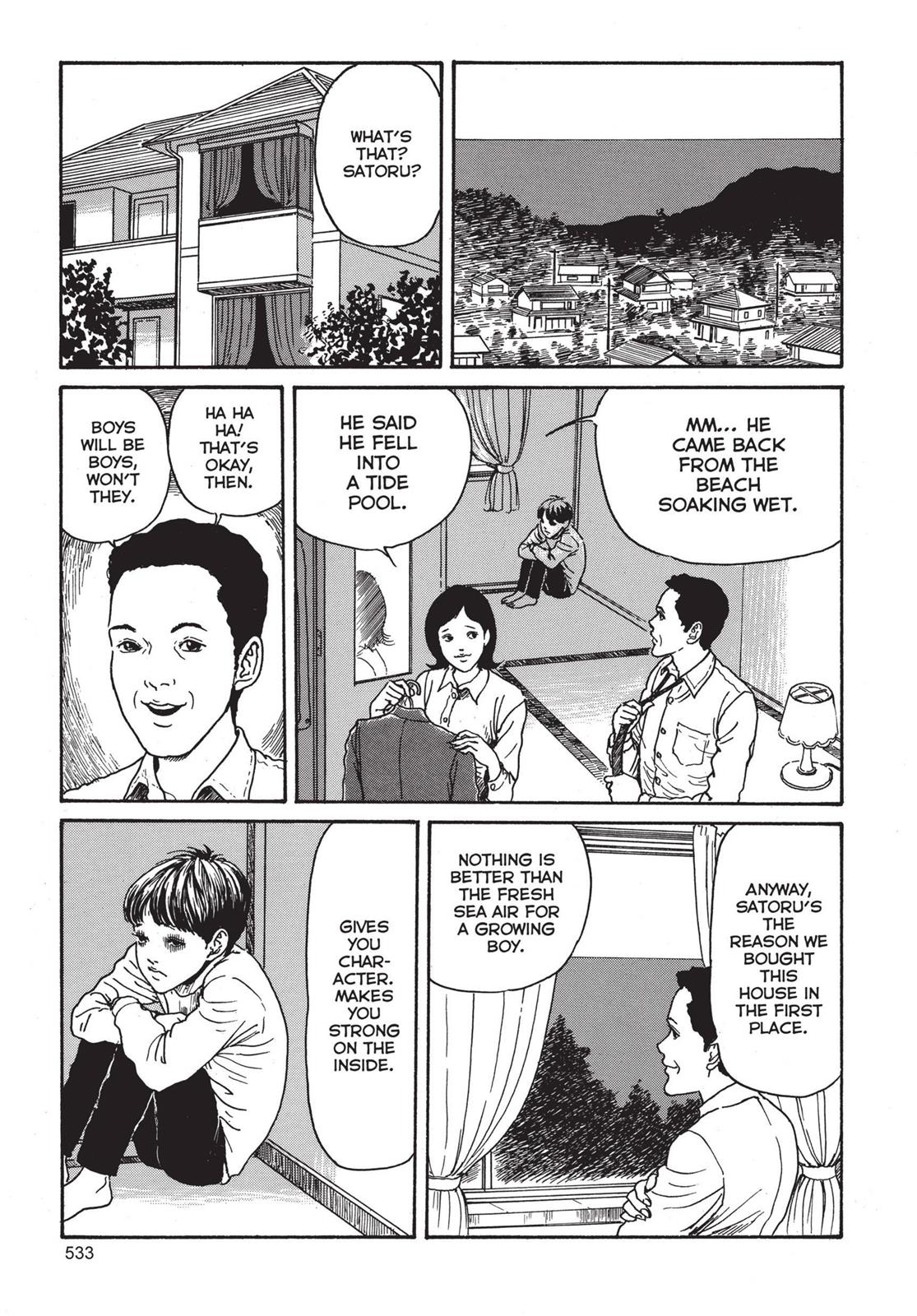 Tomie Chapter 14 - Page 7