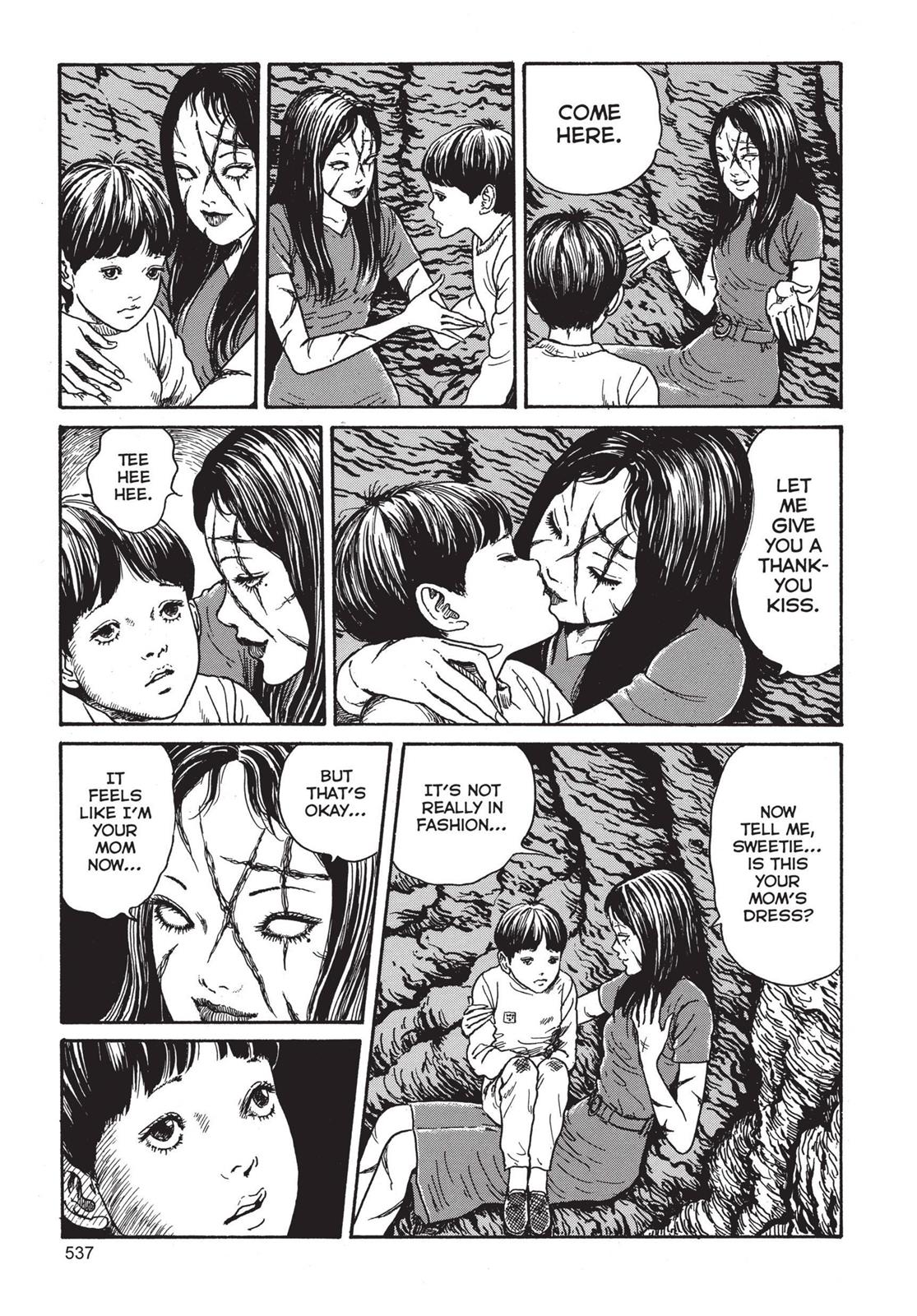 Tomie Chapter 14 - Page 11