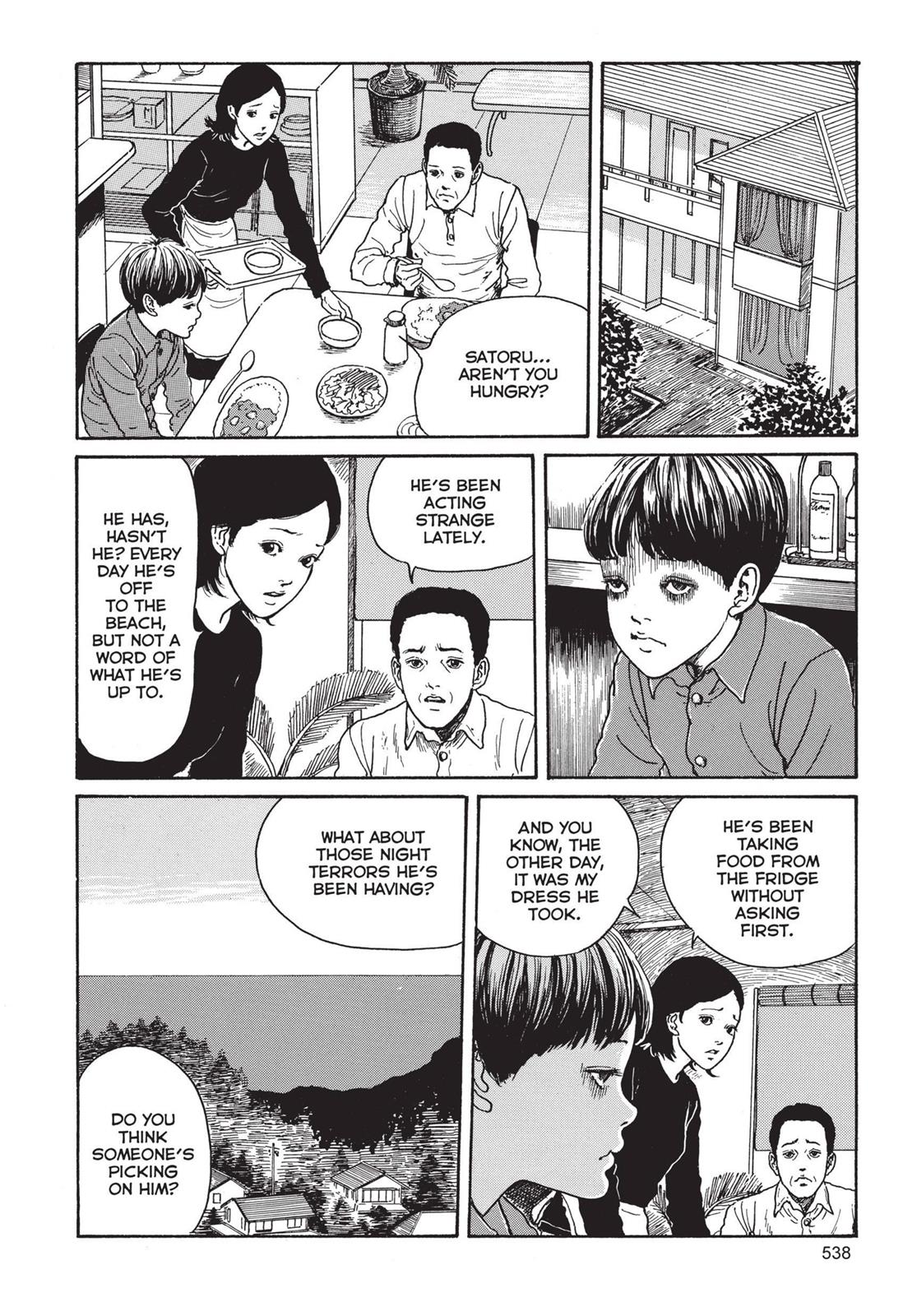 Tomie Chapter 14 - Page 12